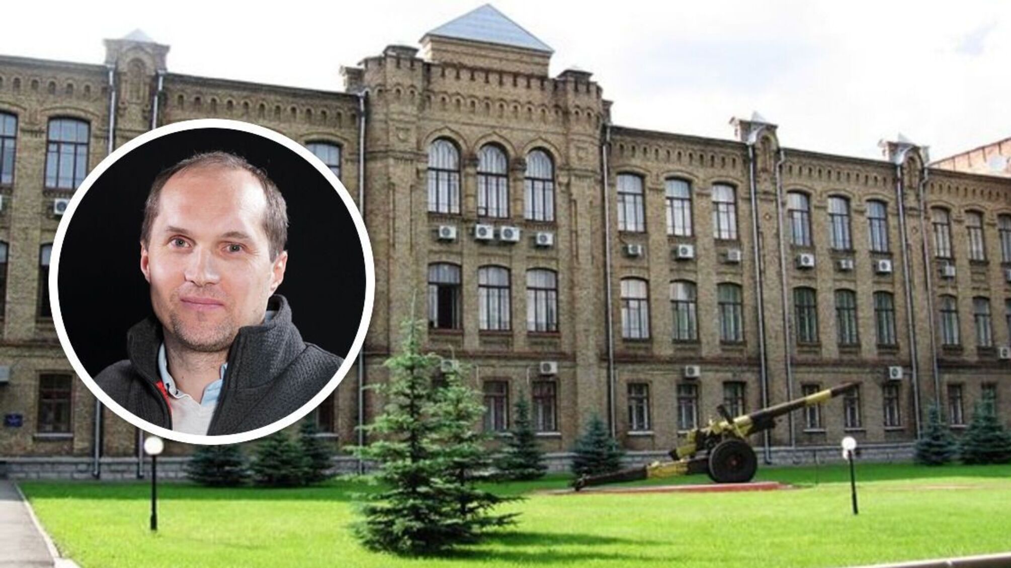 Російські агенти 'віджали', а Верховний суд не повертає: чия будівля Університету оборони України?
