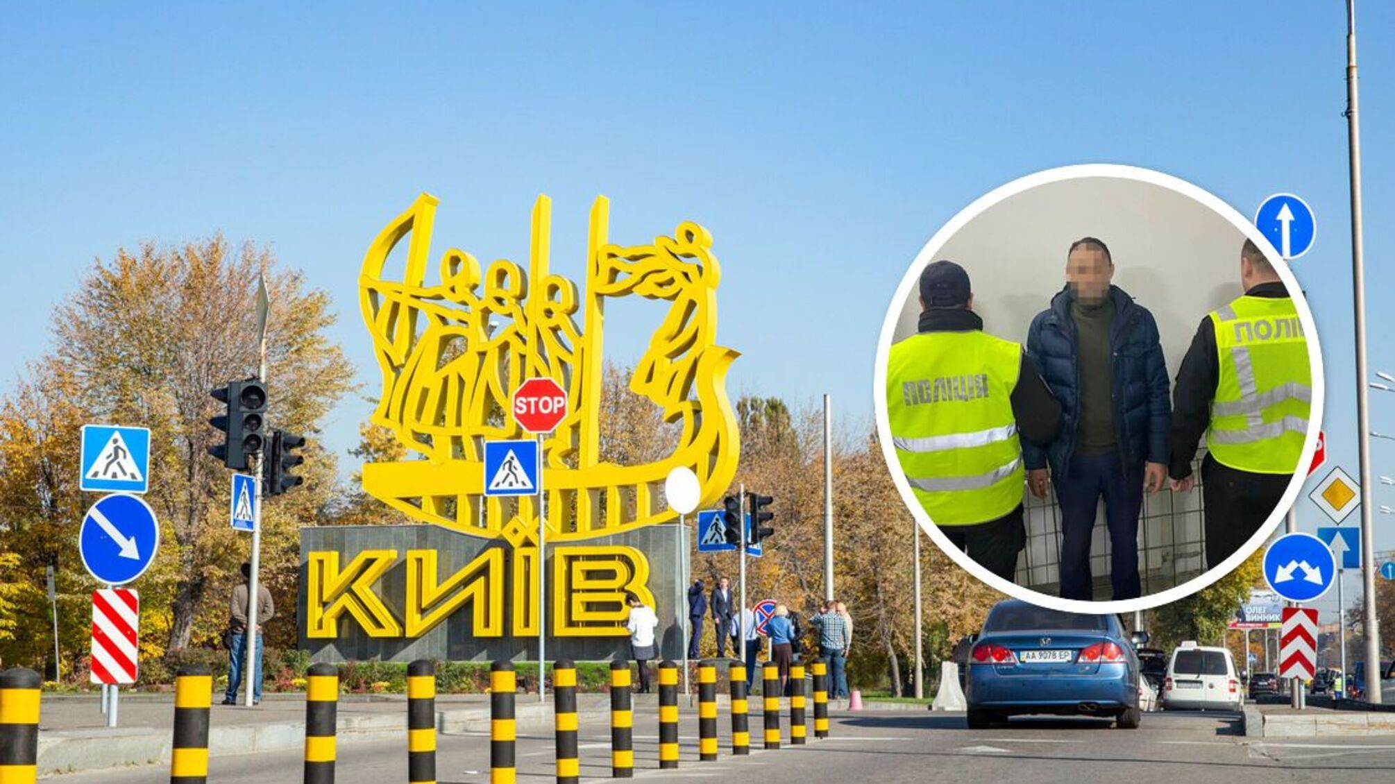 Хулиганил в Киеве: Нацполиция задержала 'проказника'