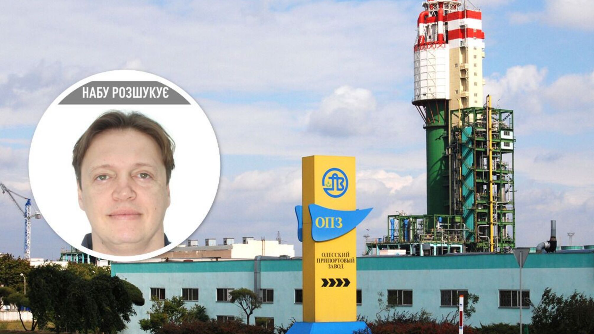 Сенниченко подозревают и присвоении средств Одесского припортового завода