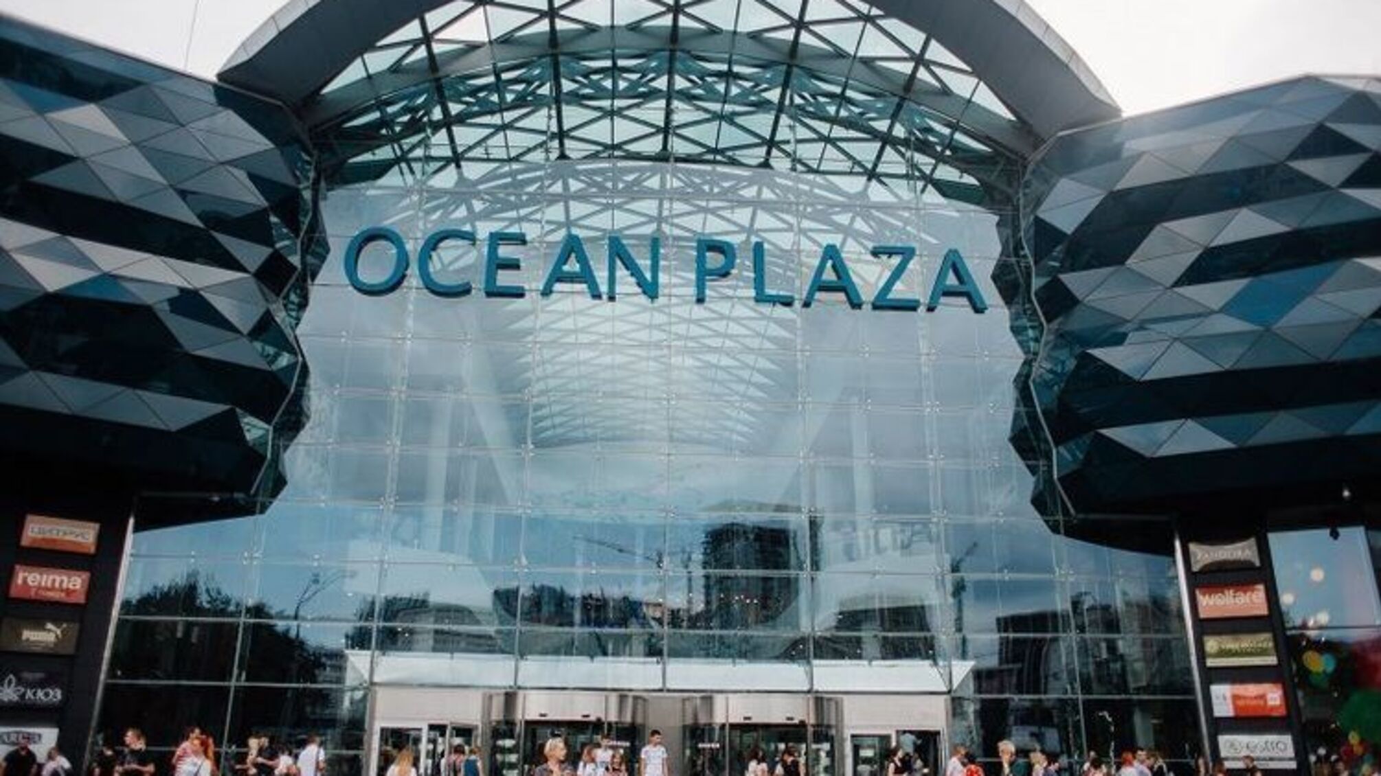 Ocean Plaza