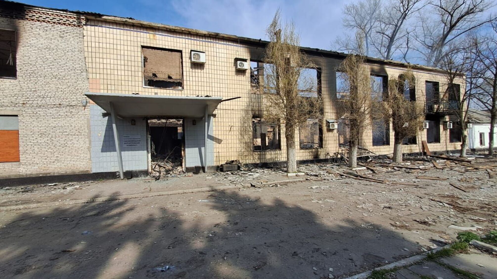 Россияне обстреляли Донецкую область ракетами: есть раненые гражданские