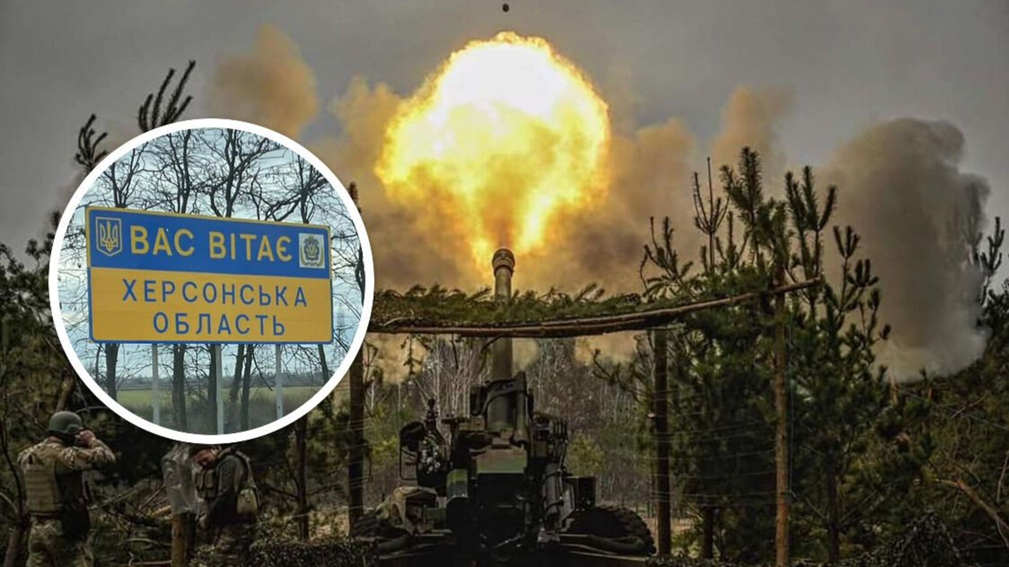 Херсонщина: ВСУ применили артиллерию против армии рф на Кинбурнской косе, окупантов стало по-меньше - детали