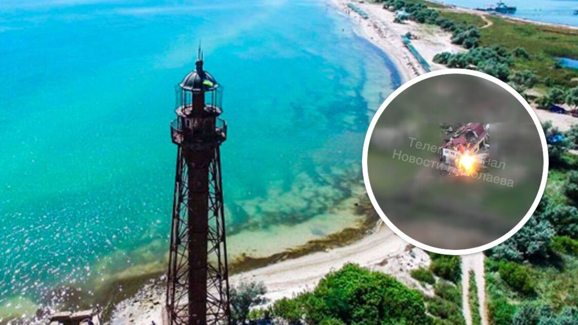 'Хлопок' на Кинбурнской косе