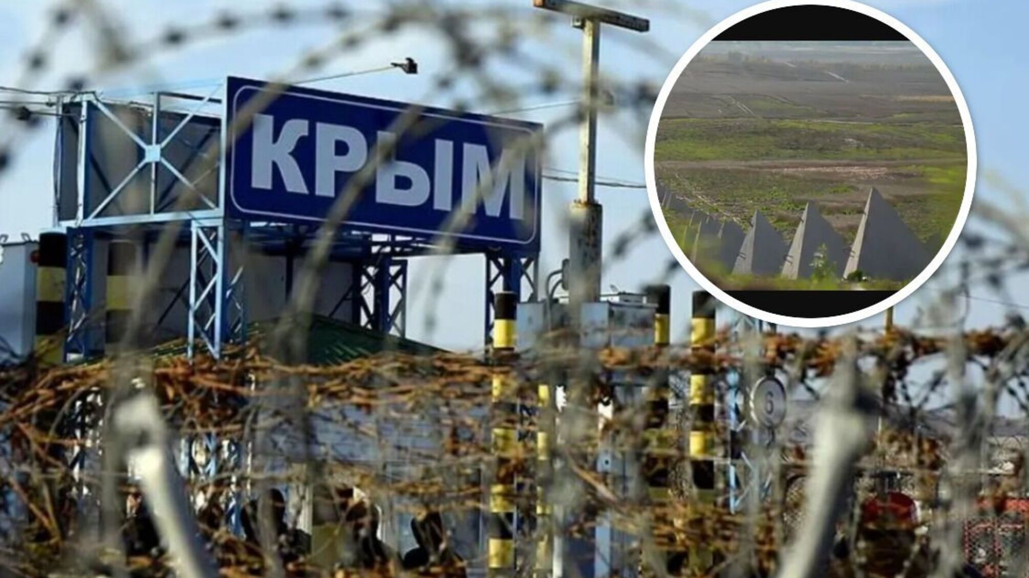 Деоккупация Крыма: 'руководство' спешит заверить россиян, что фортификации выдержат контрнаступление ВСУ