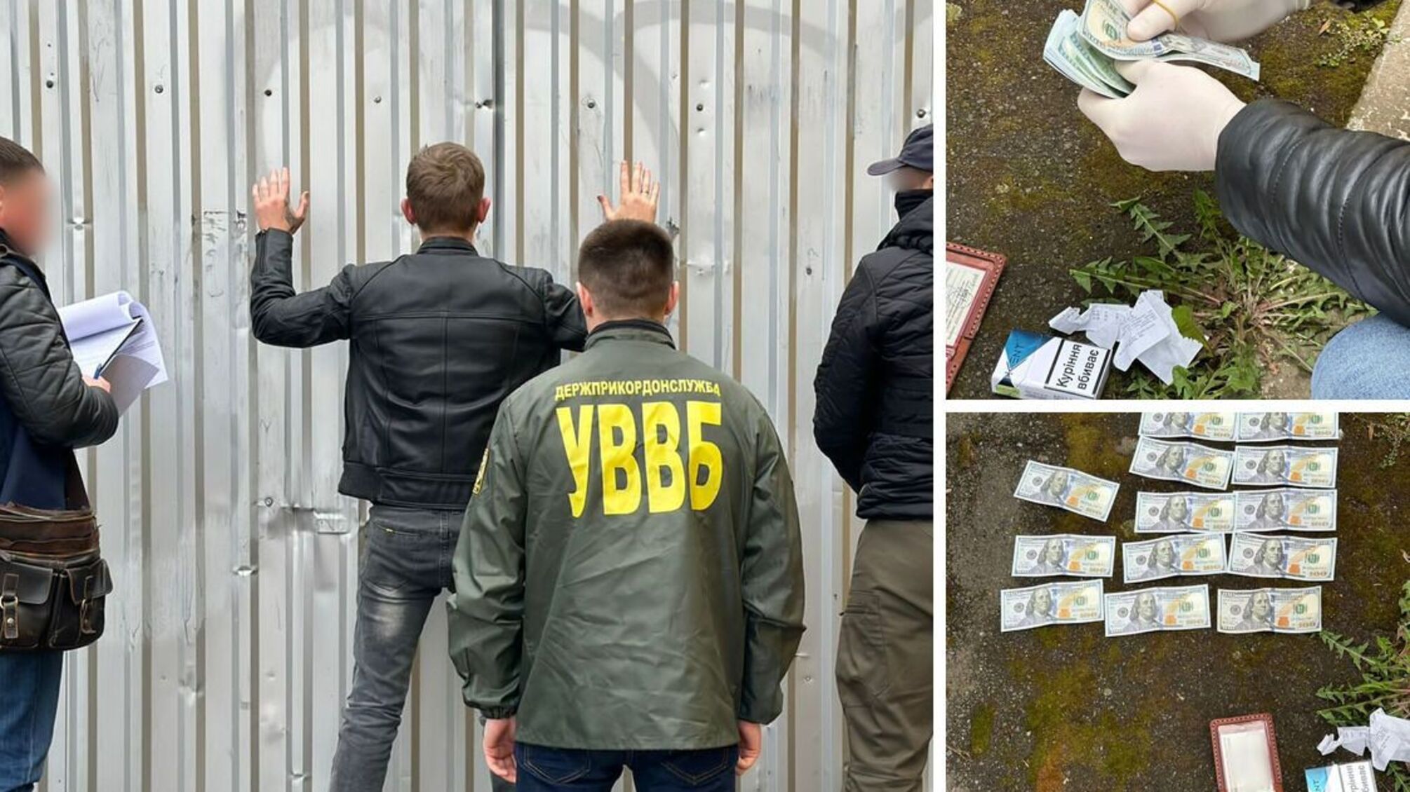 $1,5 тис за сприяння контрабанді сигарет: на Закарпатті викрили прикордонника