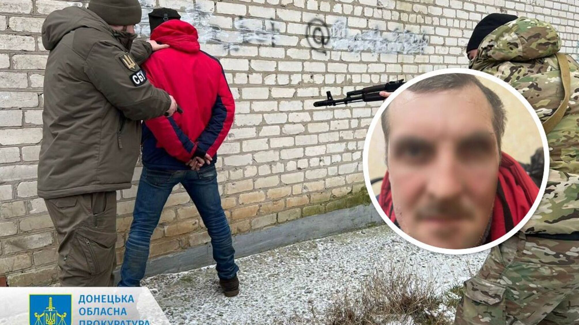 засудженого місцевого мешканця Лиману, який оординував щодо місць дислокації ЗСУ