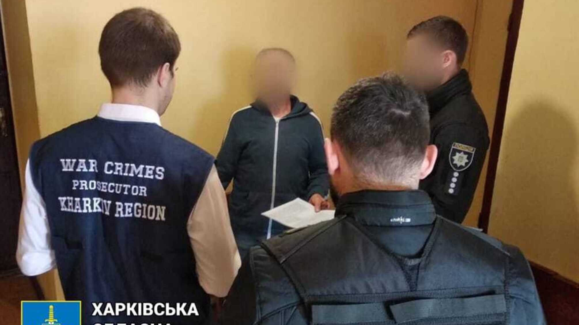 Сотрудники прокуратуры и СБУ – во время вручения подозрения