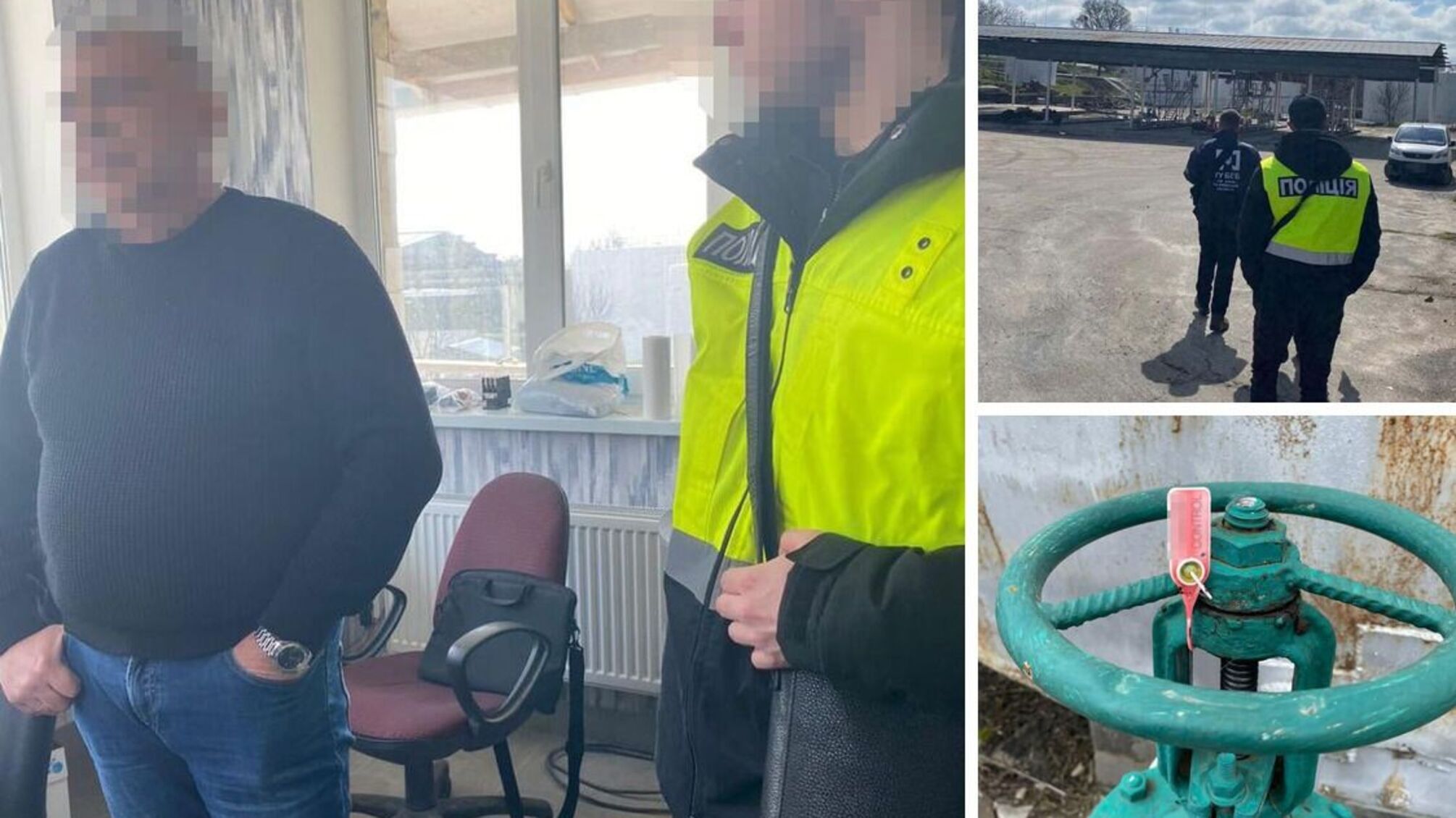 На Київщині поліція вилучила неякісні нафтопродукти на 360 млн грн