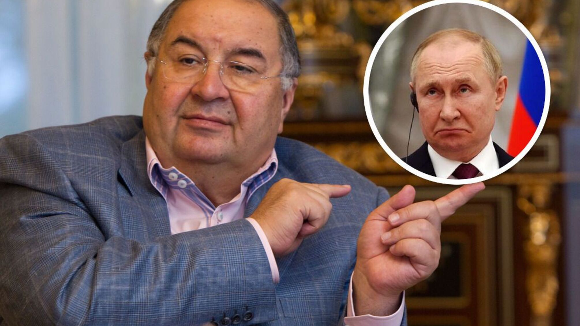 Алішер Усманов, російський олігарх (зліва) та путін (справа)