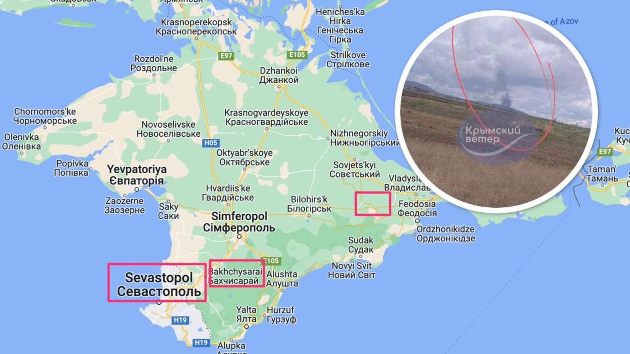 В Крыму громко: в 20 км от Феодосии – взрыв, в Севастополе – стрельба (видео)