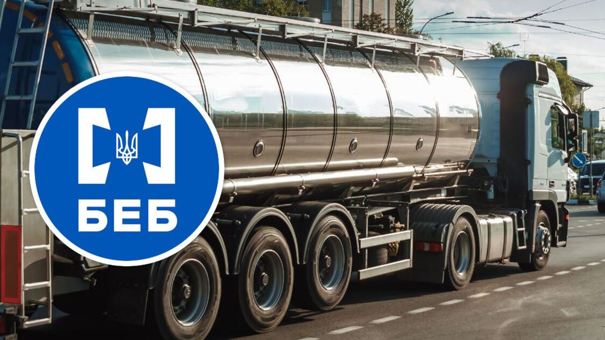 Уклонились от уплаты налога на 17,5 млн грн: БЭБ разоблачило столичное предприятие