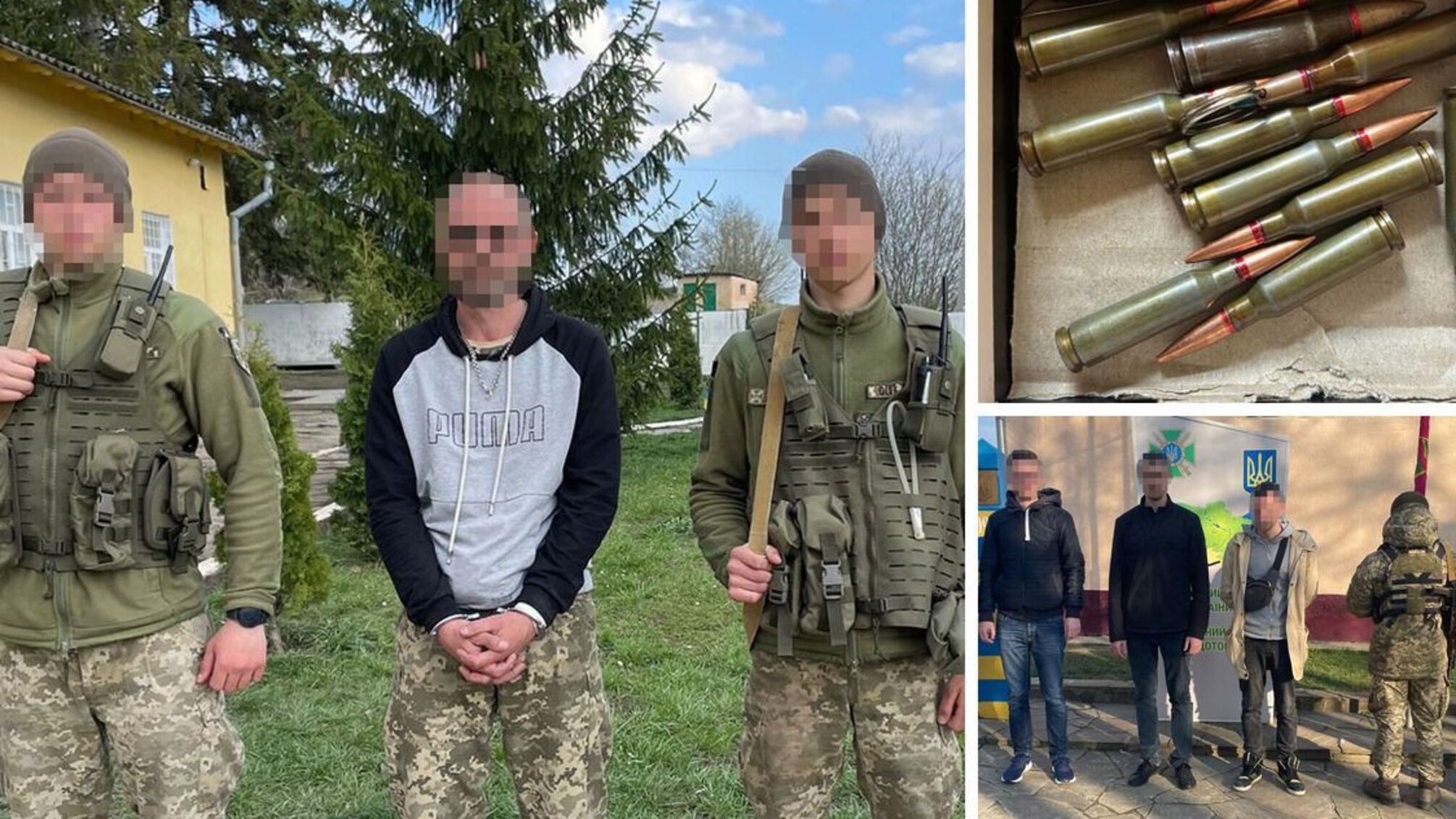 Намагався доставити до Румунії боєприпаси: на Буковині прикордонники спіймали ухилянта