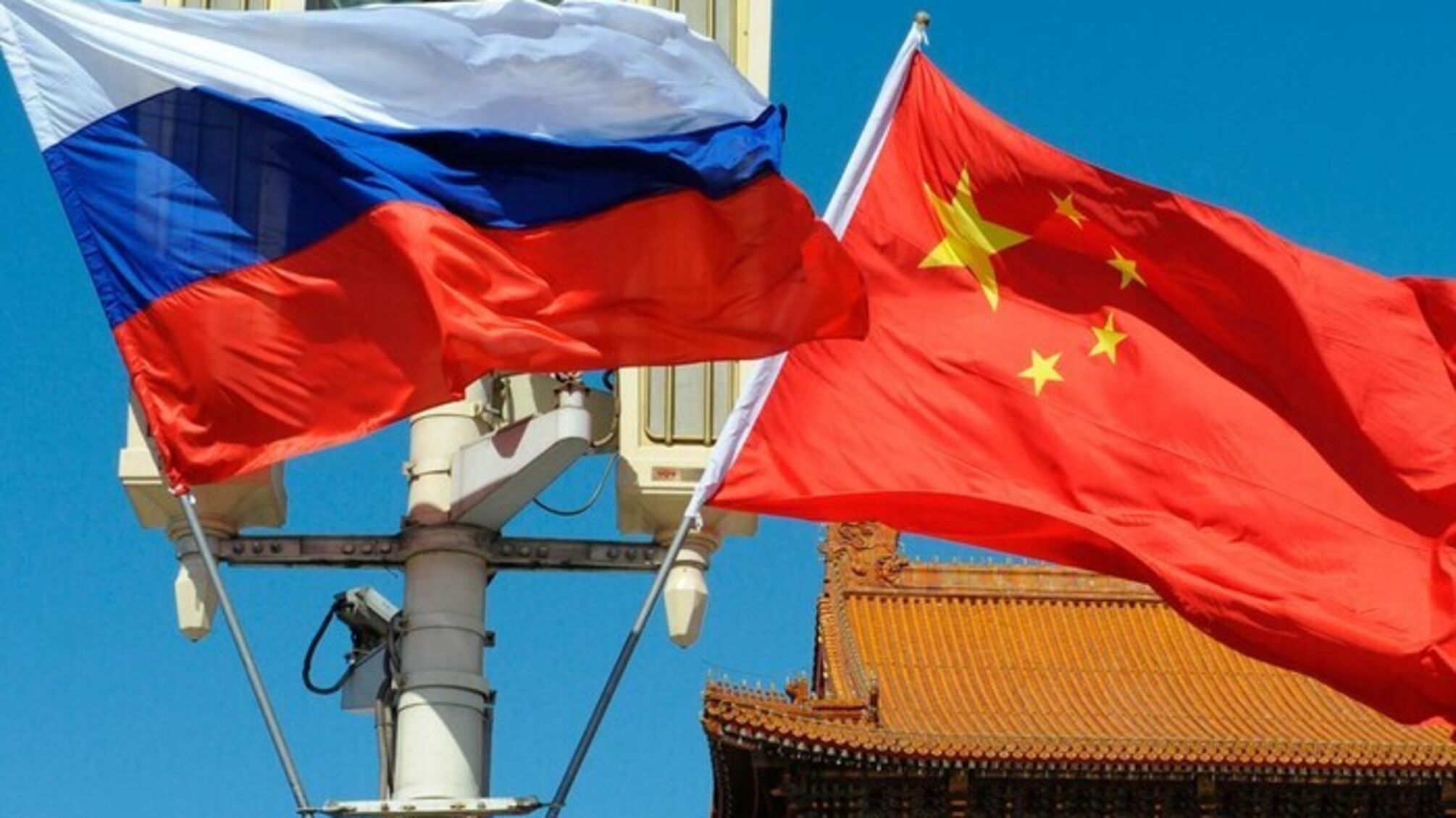 Незаконні торги із росією: китайська компанія купила мідь із заводу в окупованому Дебальцевому