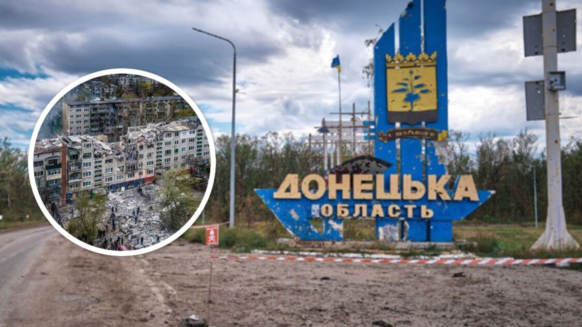 Последствия обстрела армией рф жилого дома в Славянске Донецкой области