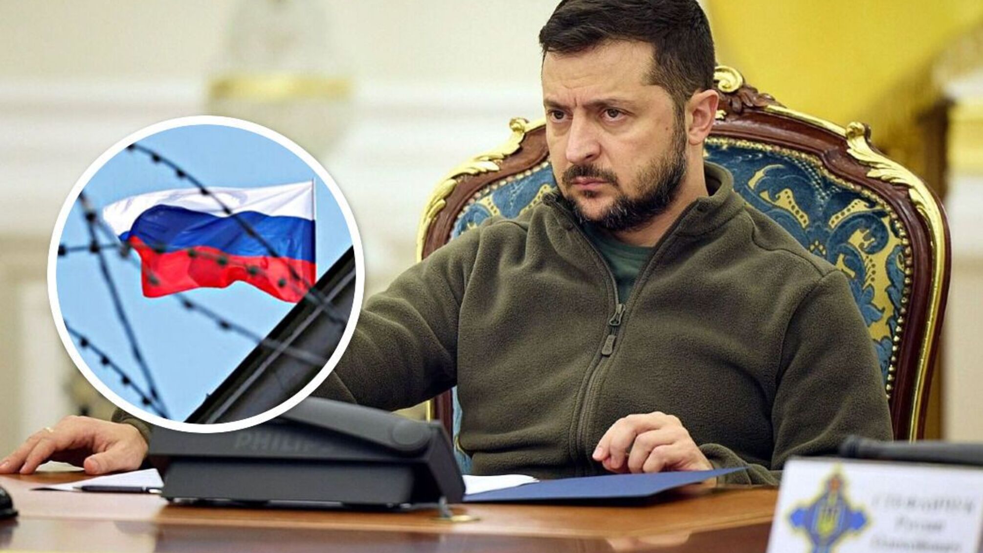 Зеленський та РНБО продовжують накладати санкції на рф