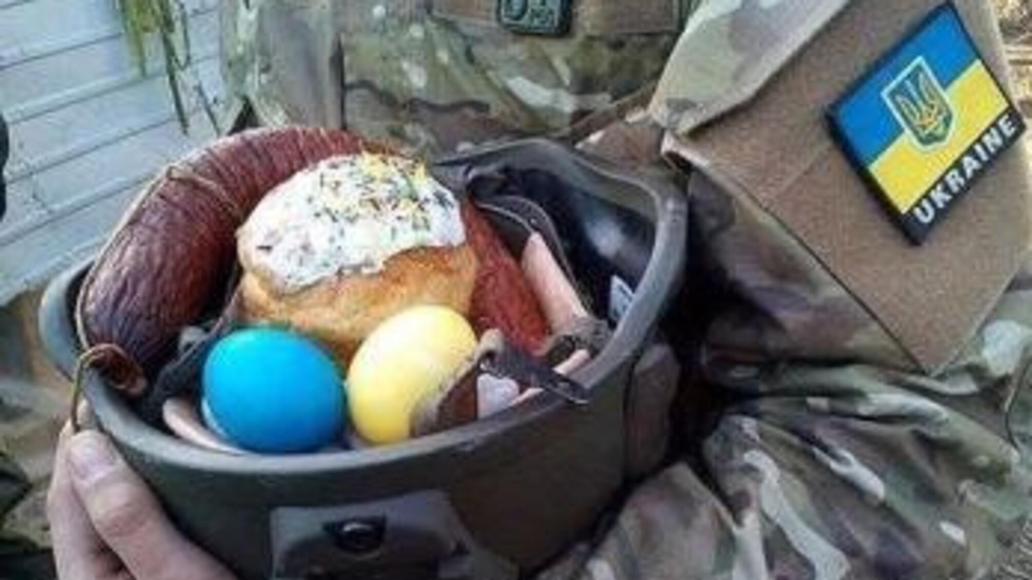 Уже второй раз подряд украинцы празднуют Пасху в условиях войны