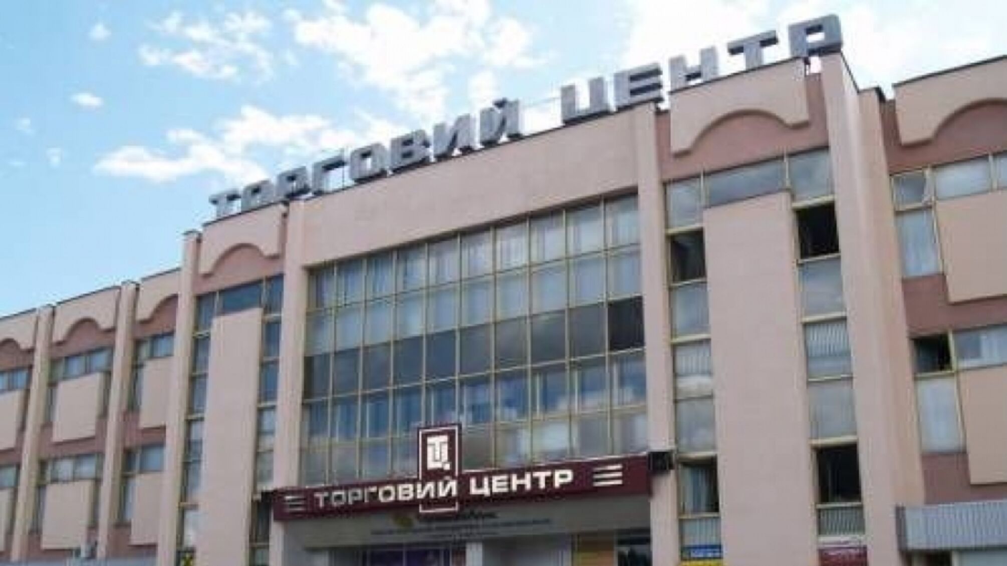 В Житомире женщина покинула свою внучку в торговом центре