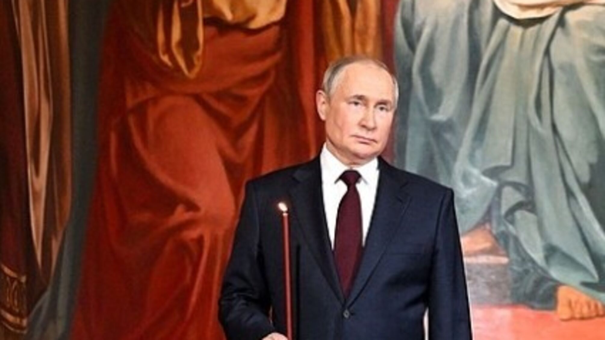путін