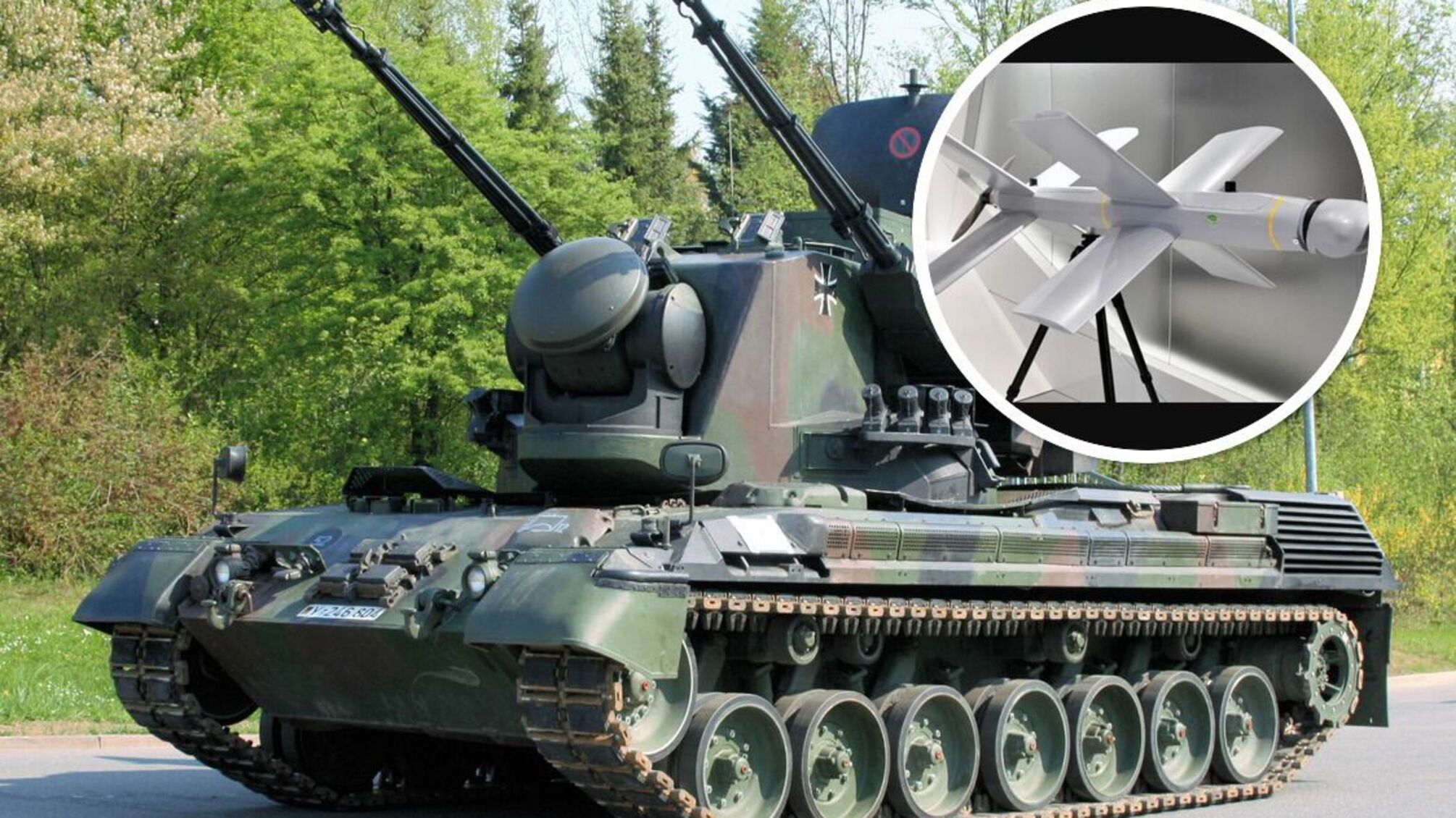 ЗРК Gepard ВСУ стреляет со шикостью 9 выстрелов в секунду