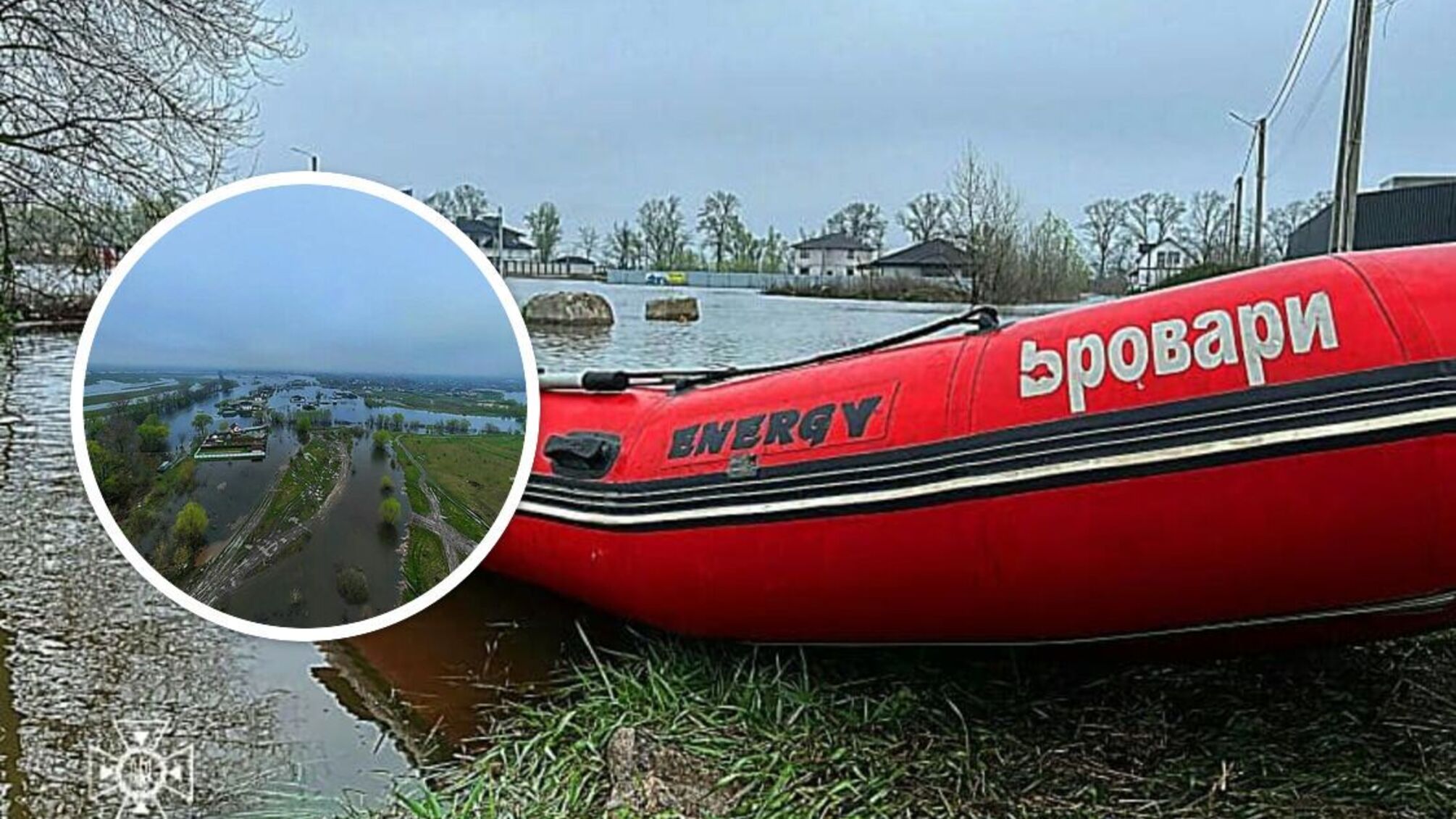 ДСНС вивозить людей із села під Києвом, біля якого 'ділки' намивали пісок (відео)