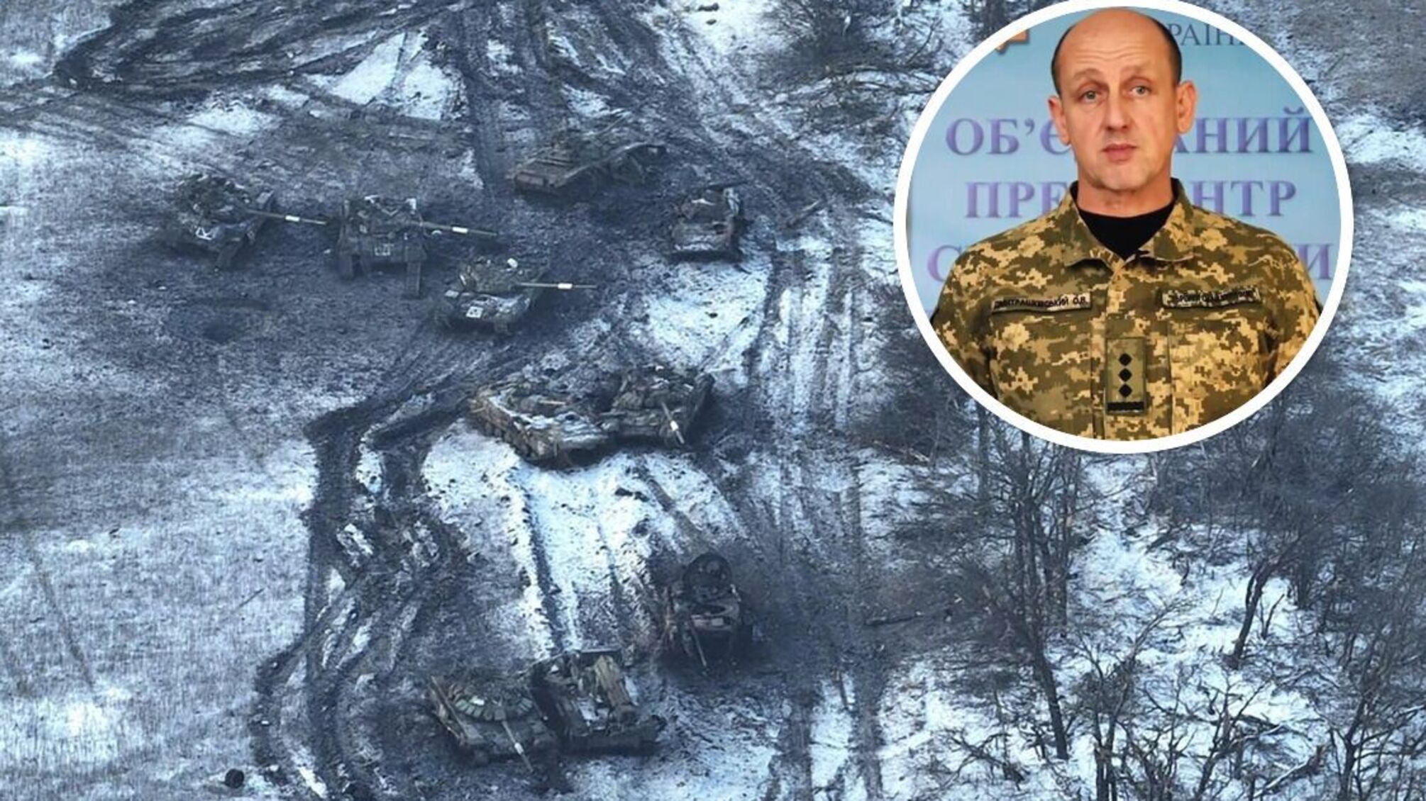 Армия рф потеряла два полка десантников на Донетчине: их заменят 'зеки' - Дмитрашковский