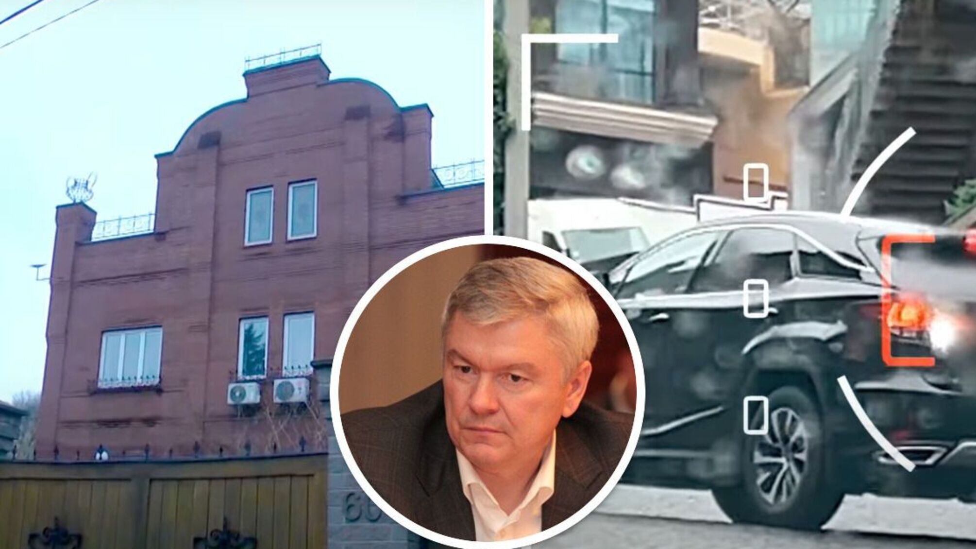 Екснардепа Дашутіна, який постачав техніку армії рф, помітили в Києві на 'арештованому' авто (відео)