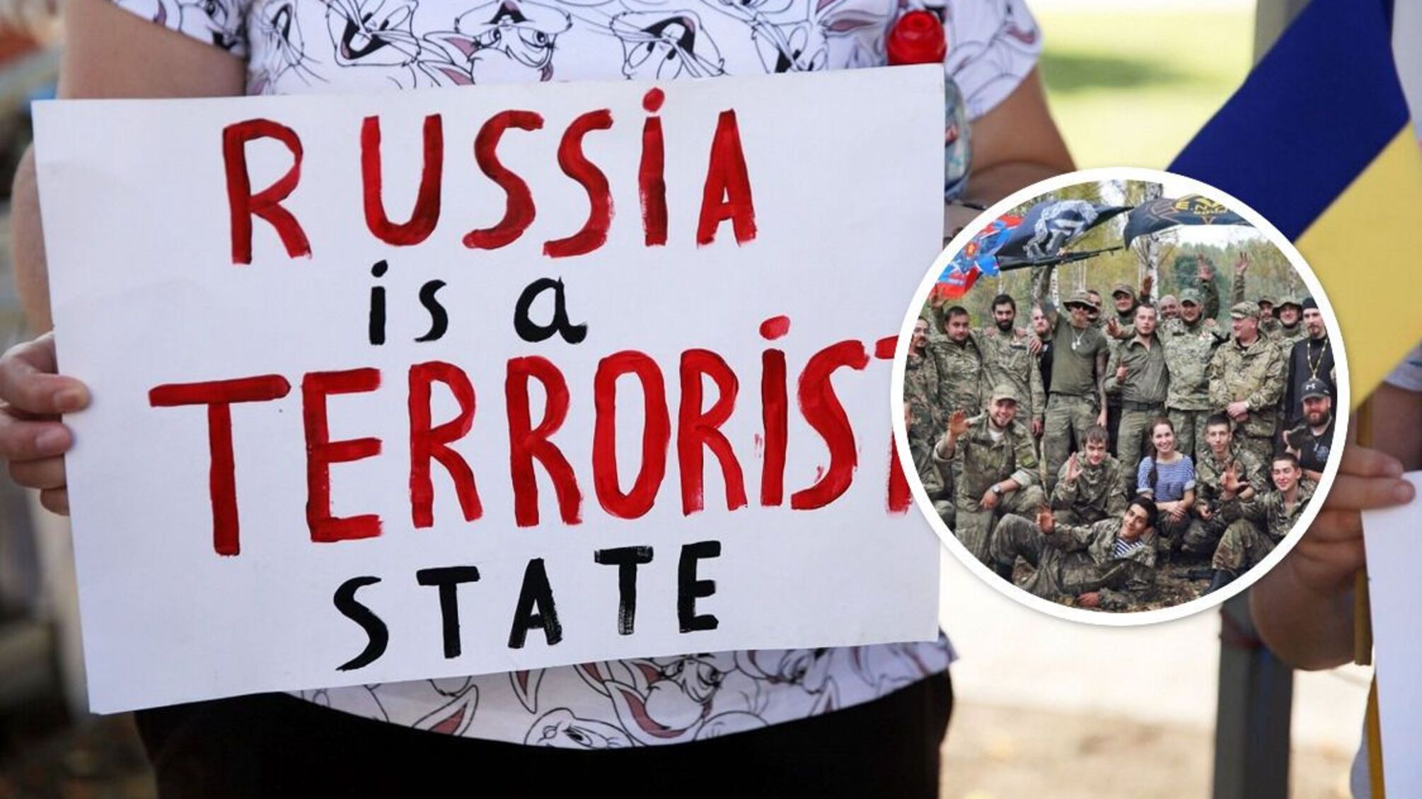 До страти українського військовополоненого може бути причетна ДШРГ 'Русич'