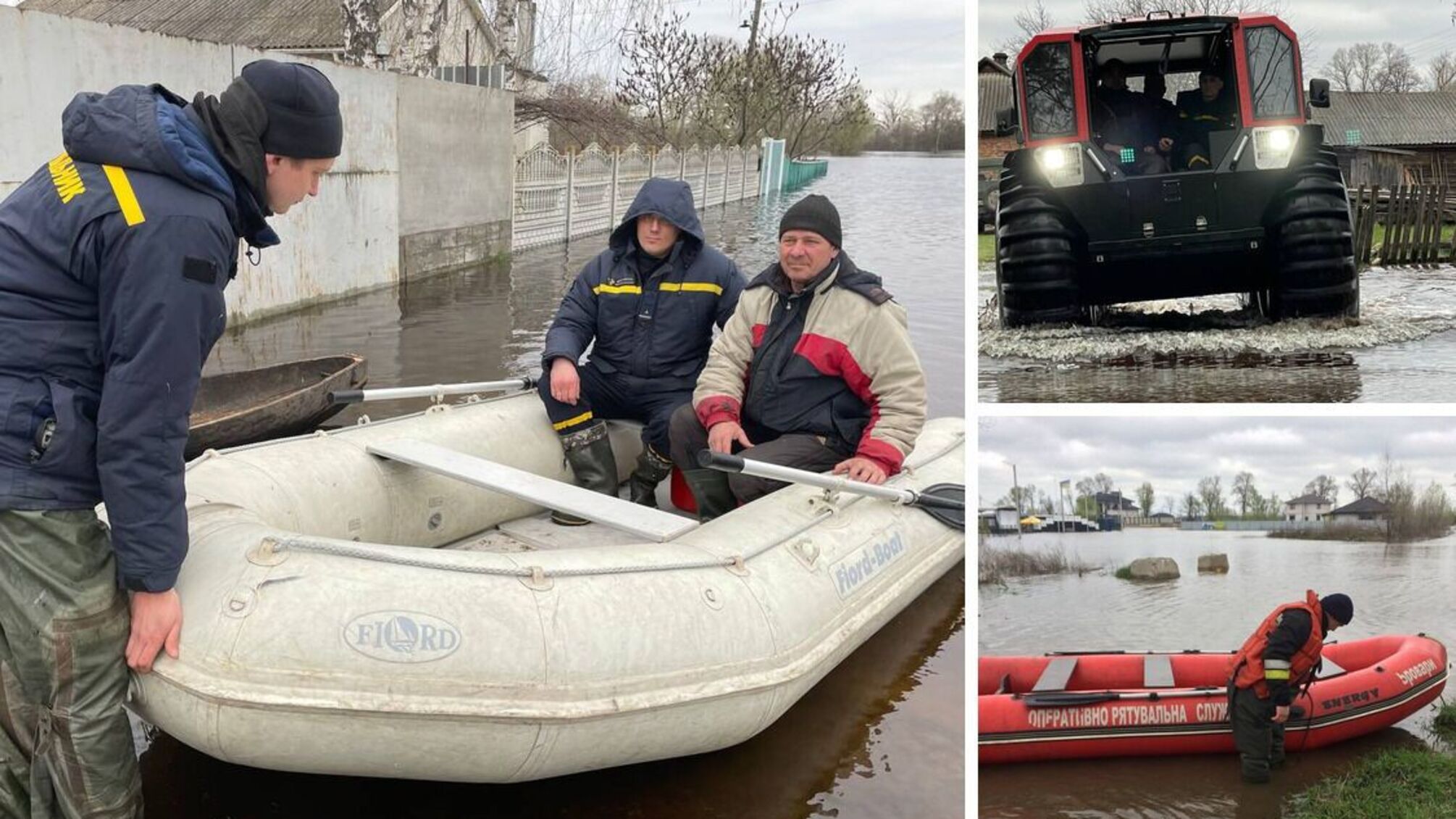 Угроза новых затоплений: в ГСЧС рассказали о текущей гидрологической ситуации в Украине
