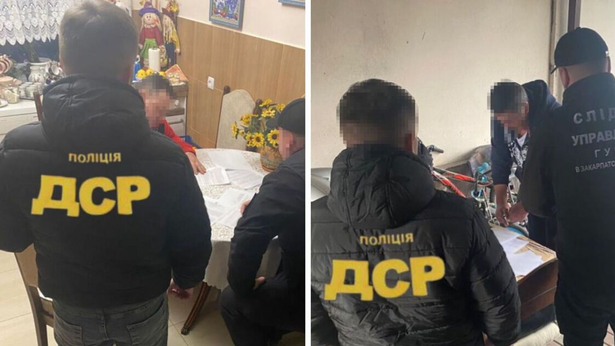 на Закарпатье будут судить руководителей межрайонного управления водного хозяйства