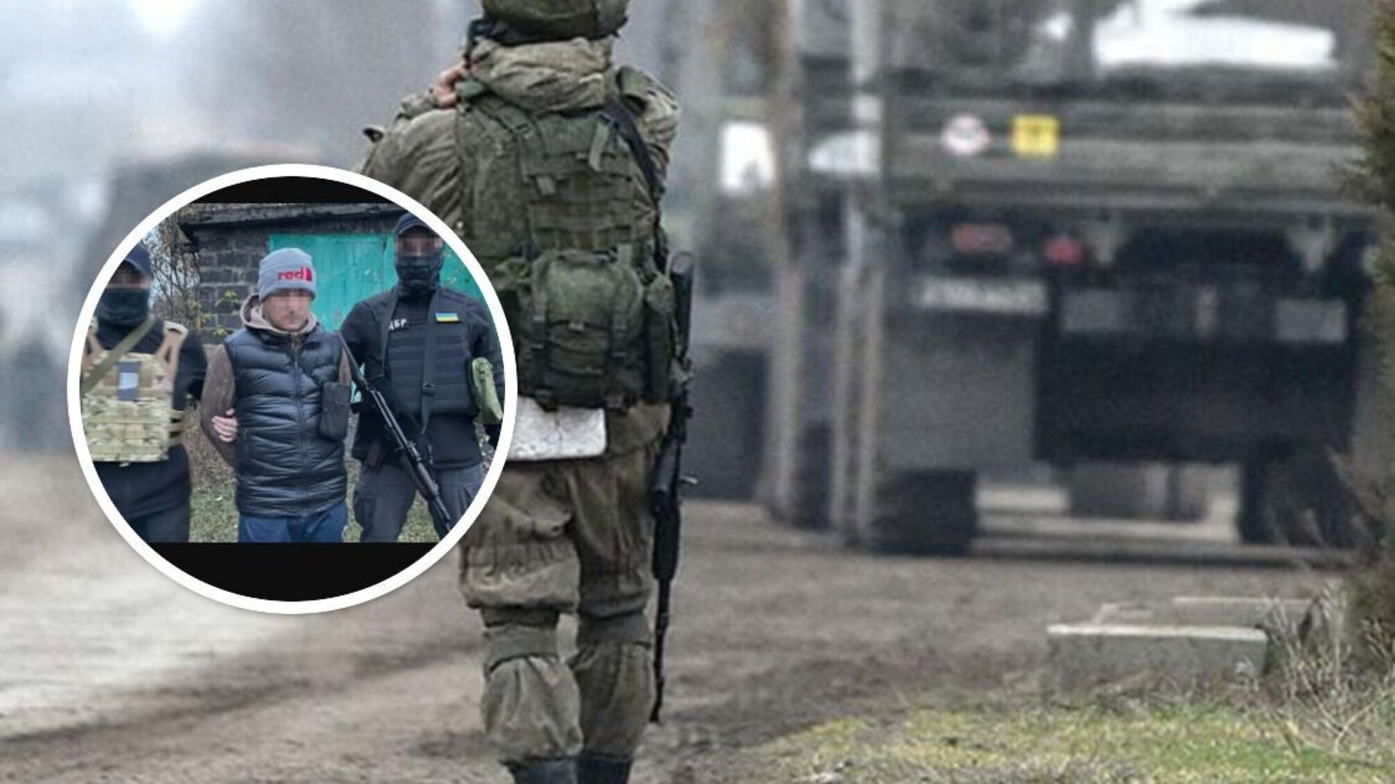 Мттник воспользовался 'случаю' во время оккупации Харьковщины