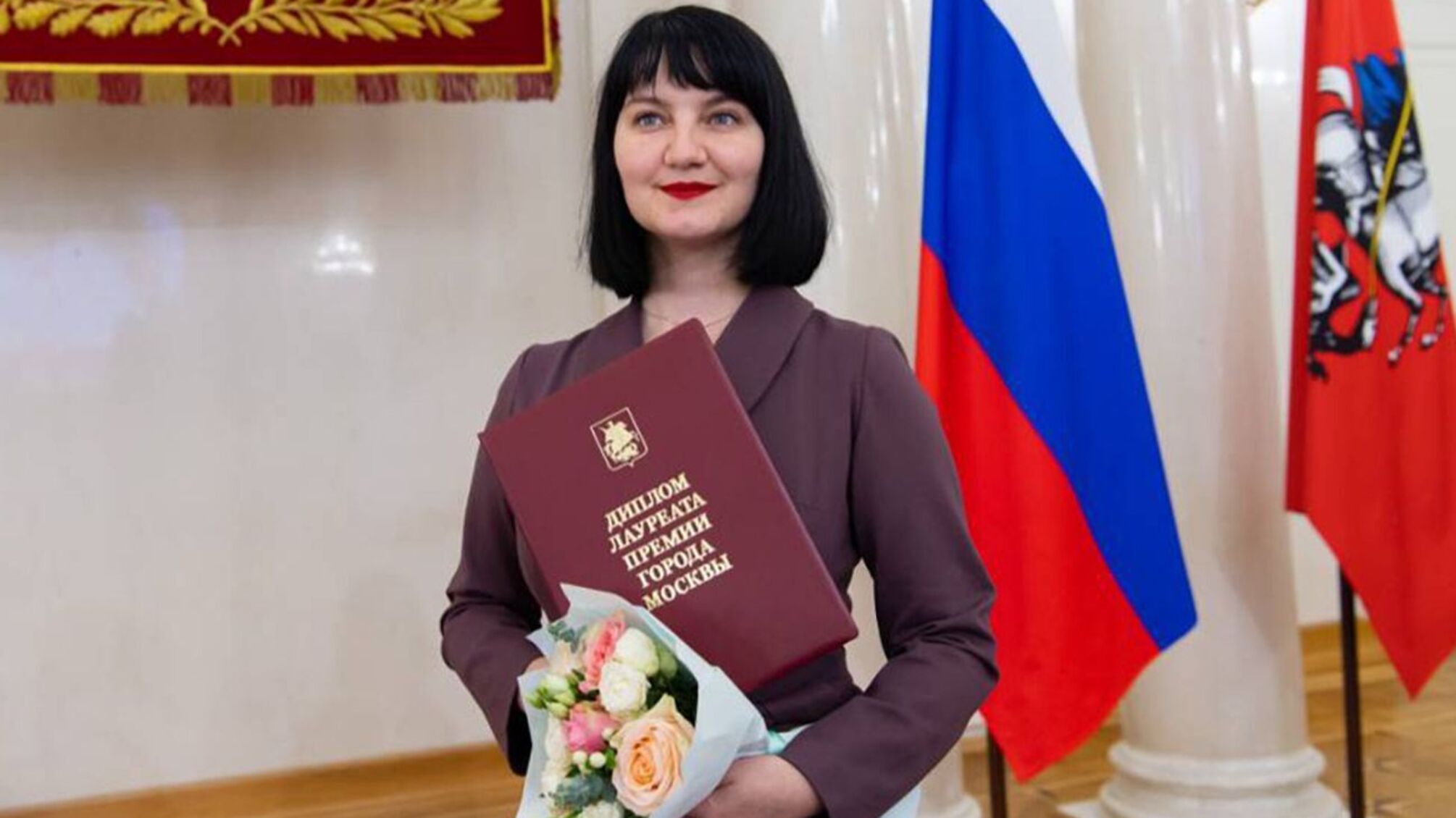 Юлія Тарапата