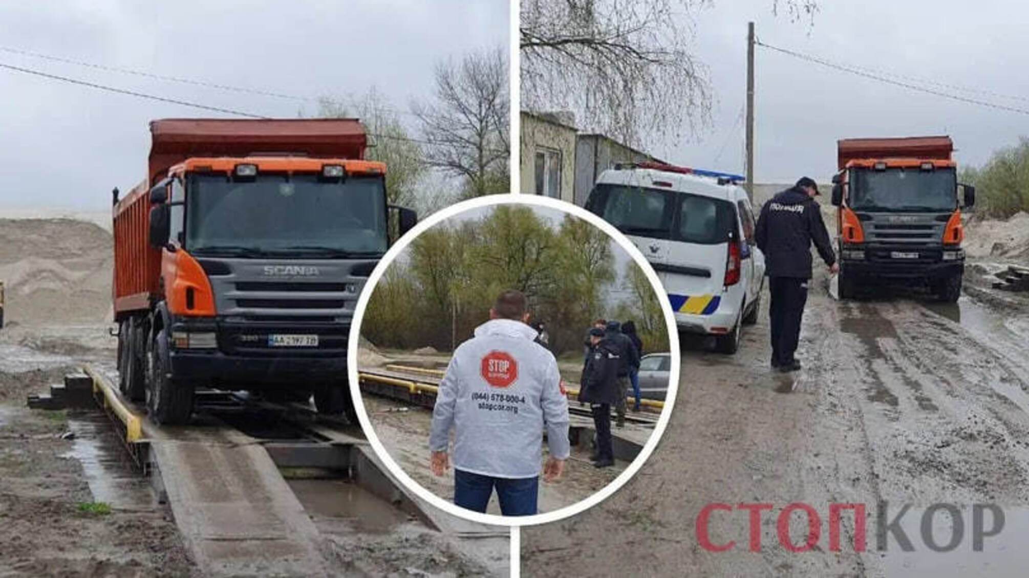 Симфония от судьи Скрипки для Наумца? Броварская Фемида – снова на стороне пророссийского бизнесмена (подробности)