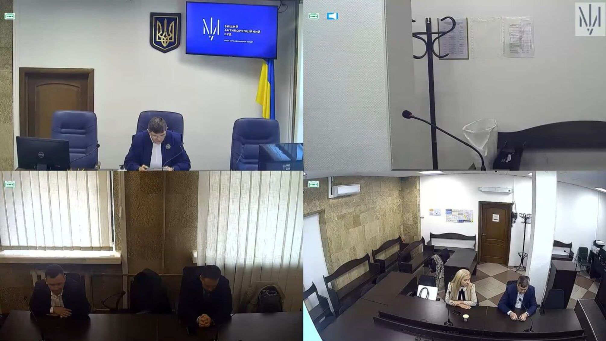 ВАКС избрал меру пресечения судьи Печерского райсуда Киева Ильевой в виде залога в 805 200 грн