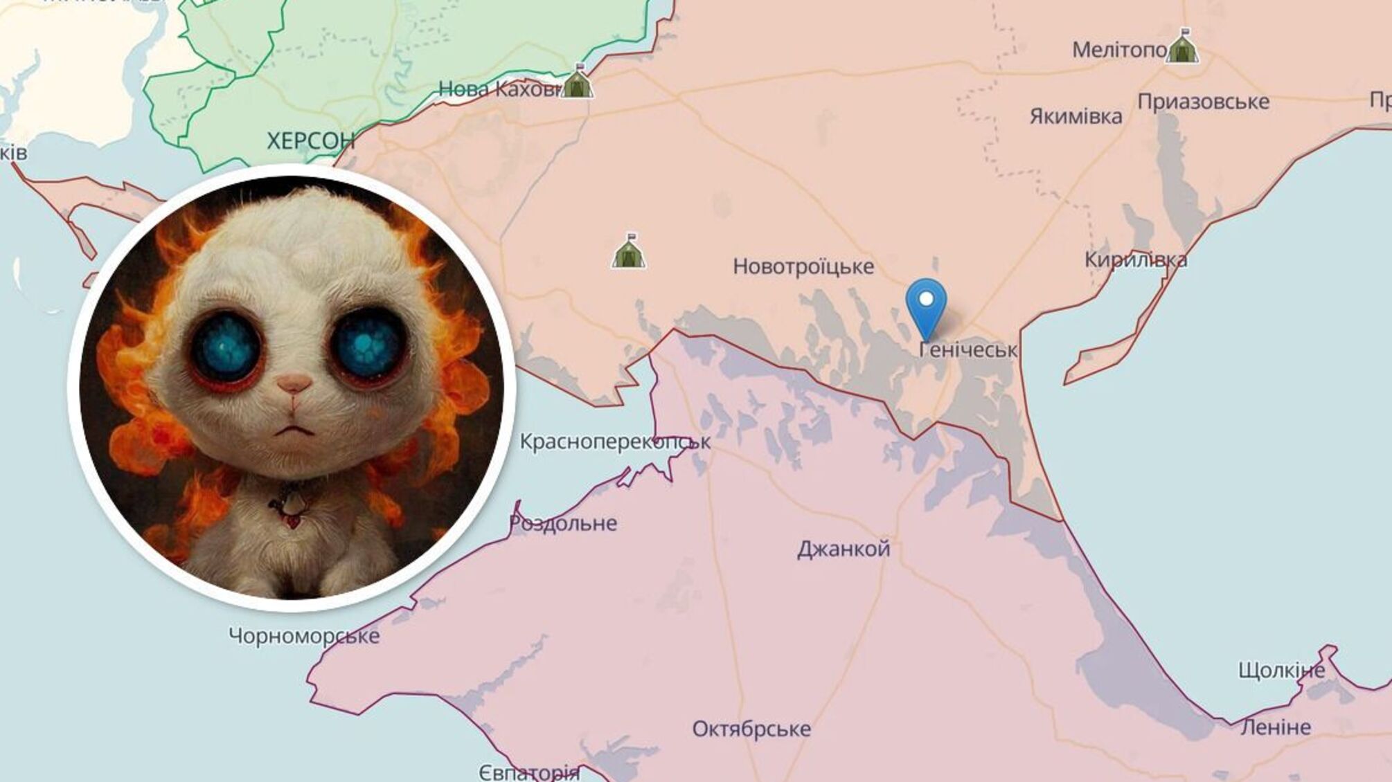 'Бавовна' на кордоні Херсонщини і Криму