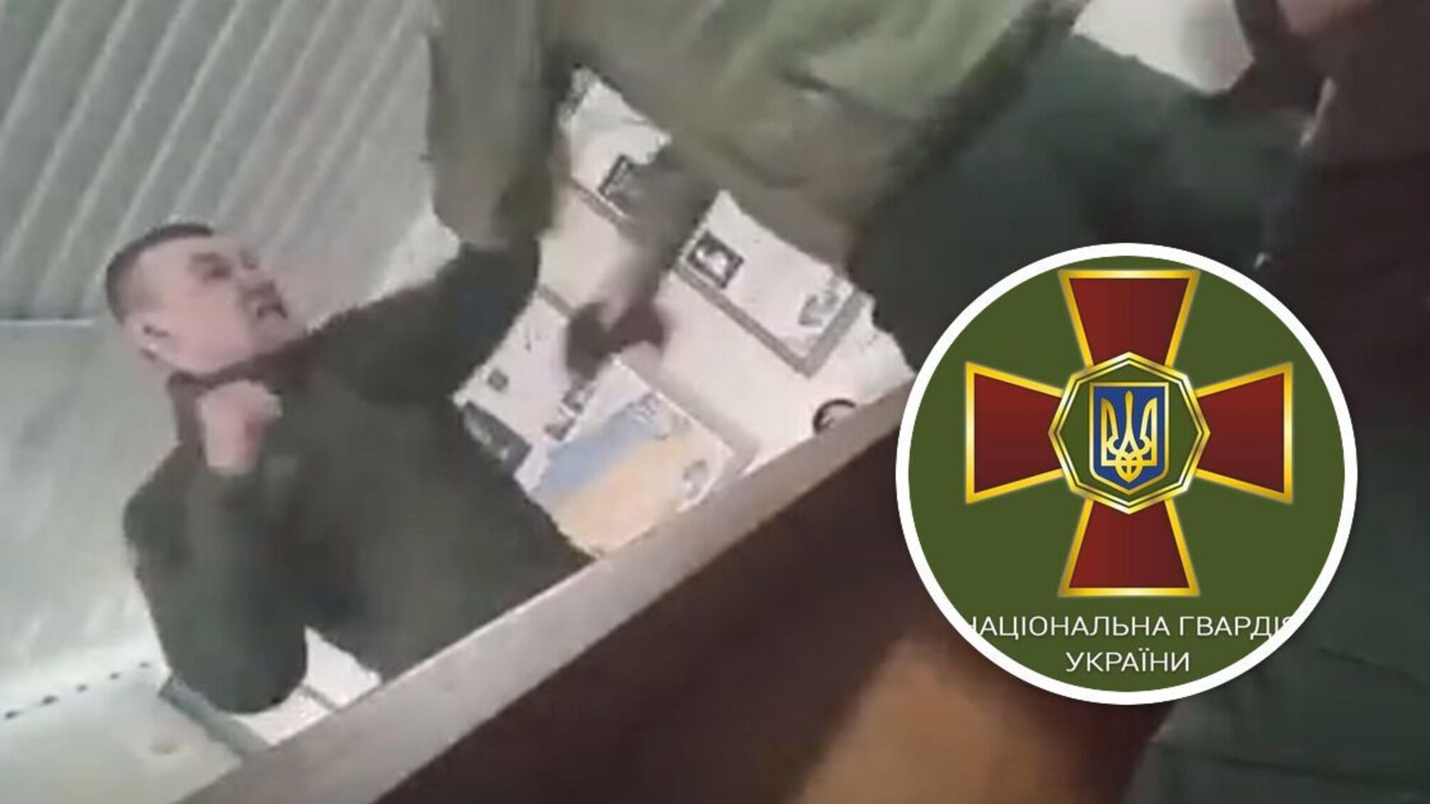 У Нацгвардії обурені й сприятимуть розслідуванню щодо побиття строковика в Івано-Франківську: