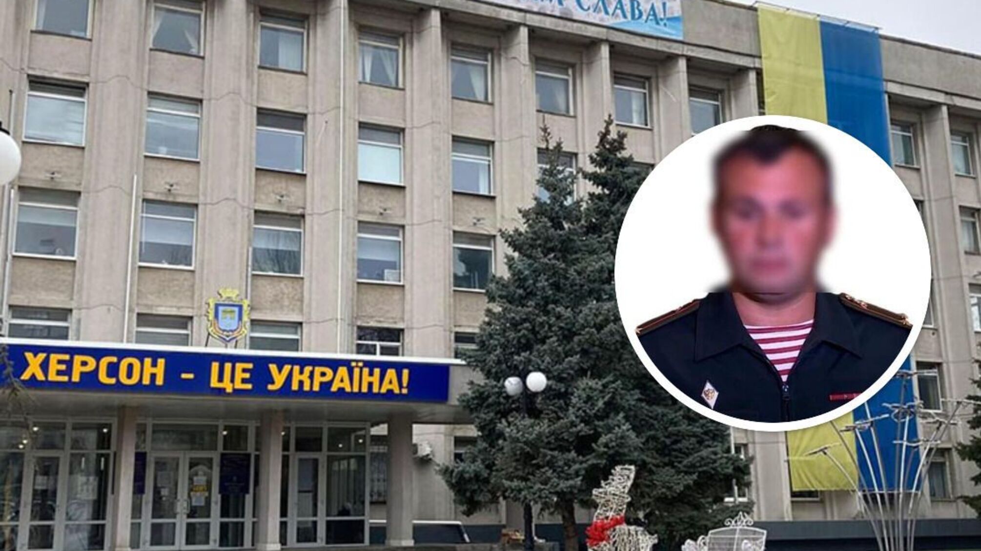 судитимуть військового рф, який катував херсонців із проукраїнською позицією