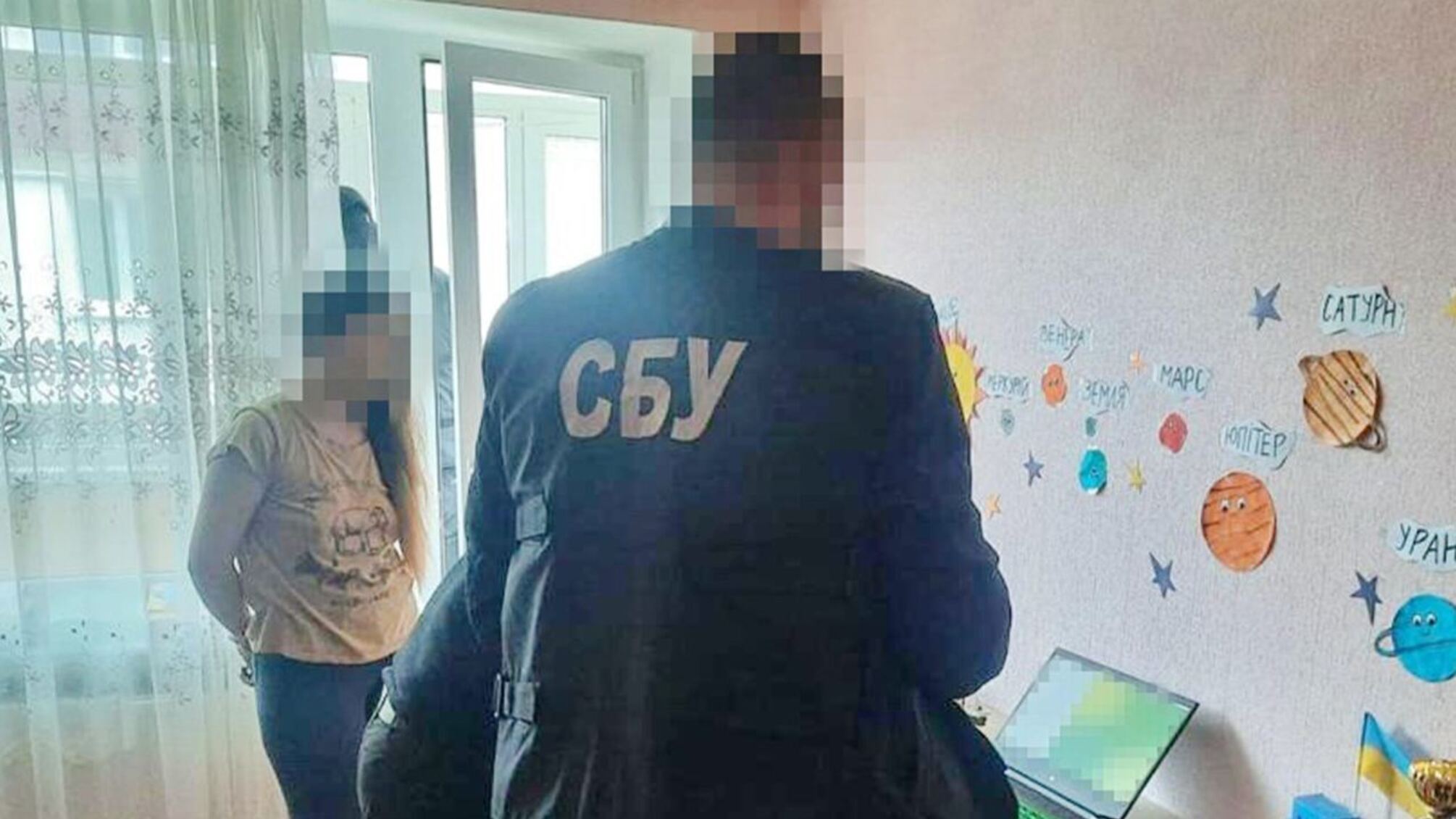 В Винницкой области задержали дочь гауляйтера Чернобаевки