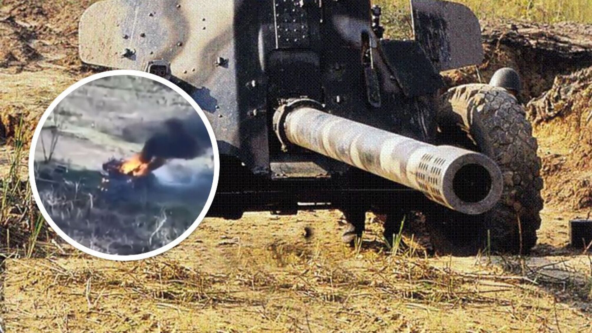 Донетчина: армия рф потеряла целую противотанковую батарею, которая угрожала ВСУ - что известно (видео)