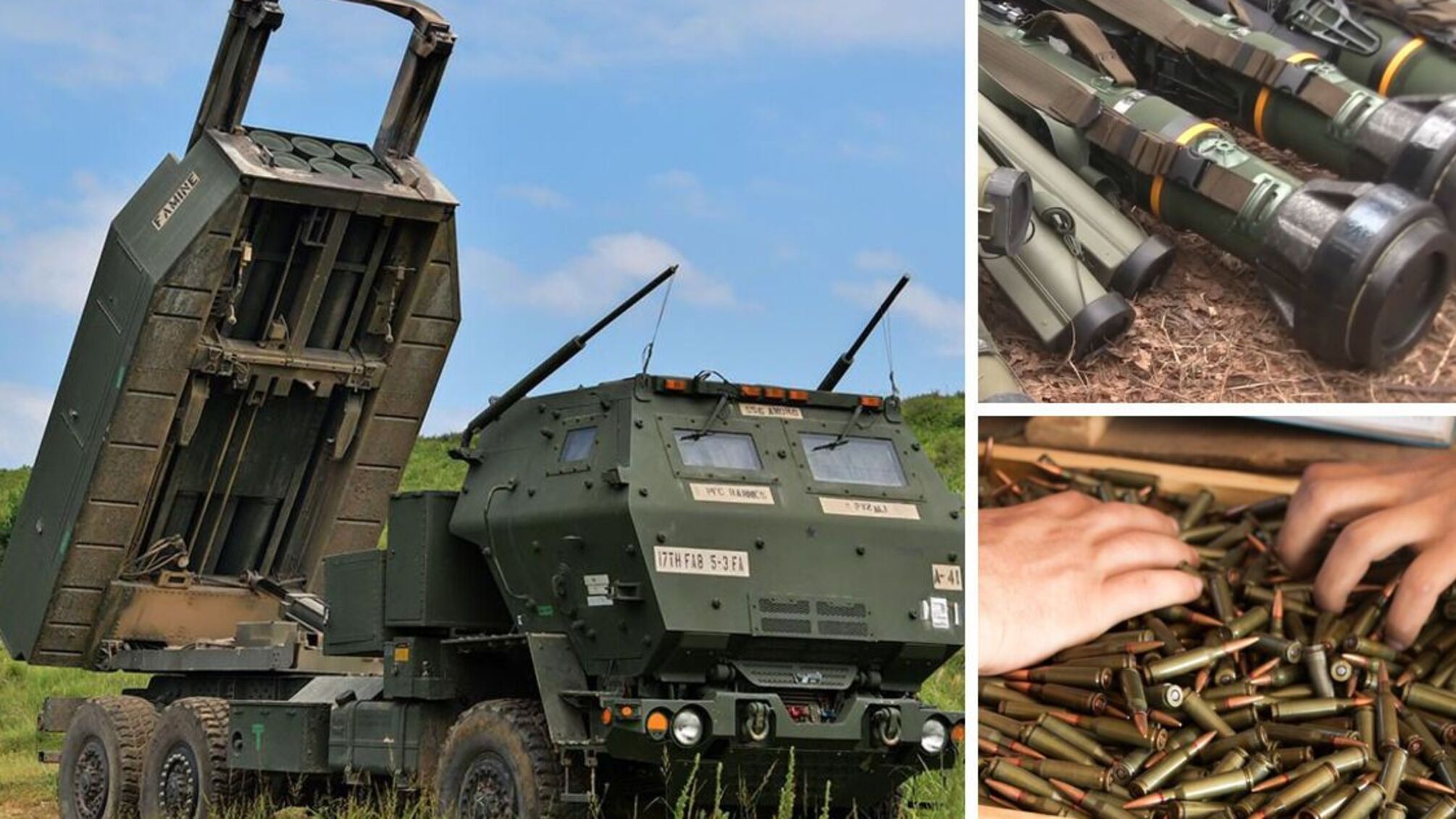 HIMARS, AT-14, патрони - від США
