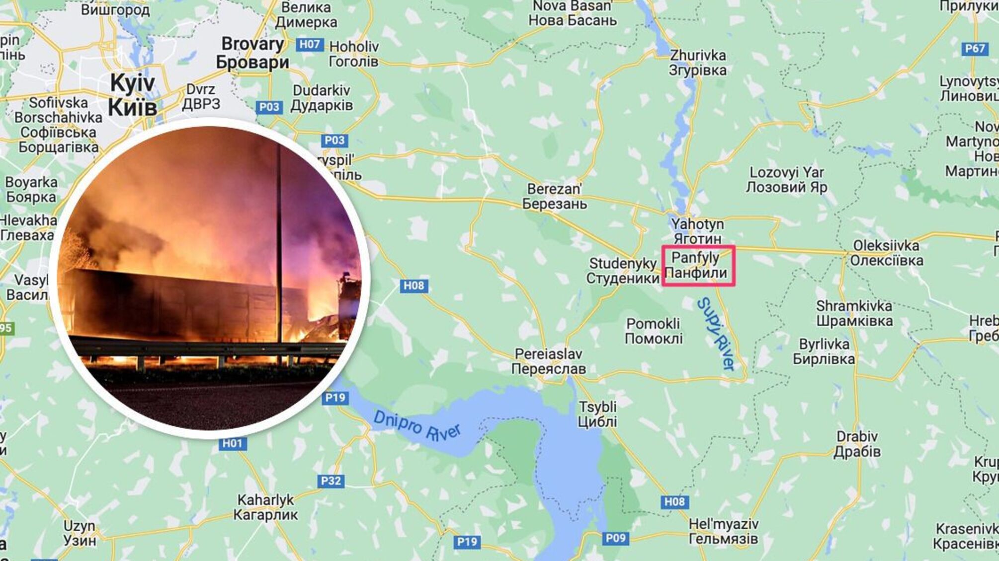 Масштабна ДТП на трасі Київ-Харків: згоріли три фури, є жертви (фото)