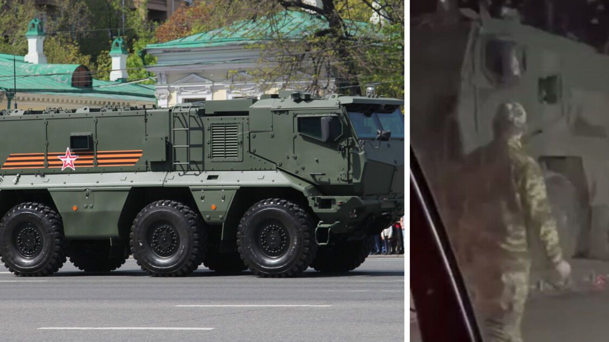 ВСУ 'затрофеили' в Донецкой области редкий российский бронеавтомобиль