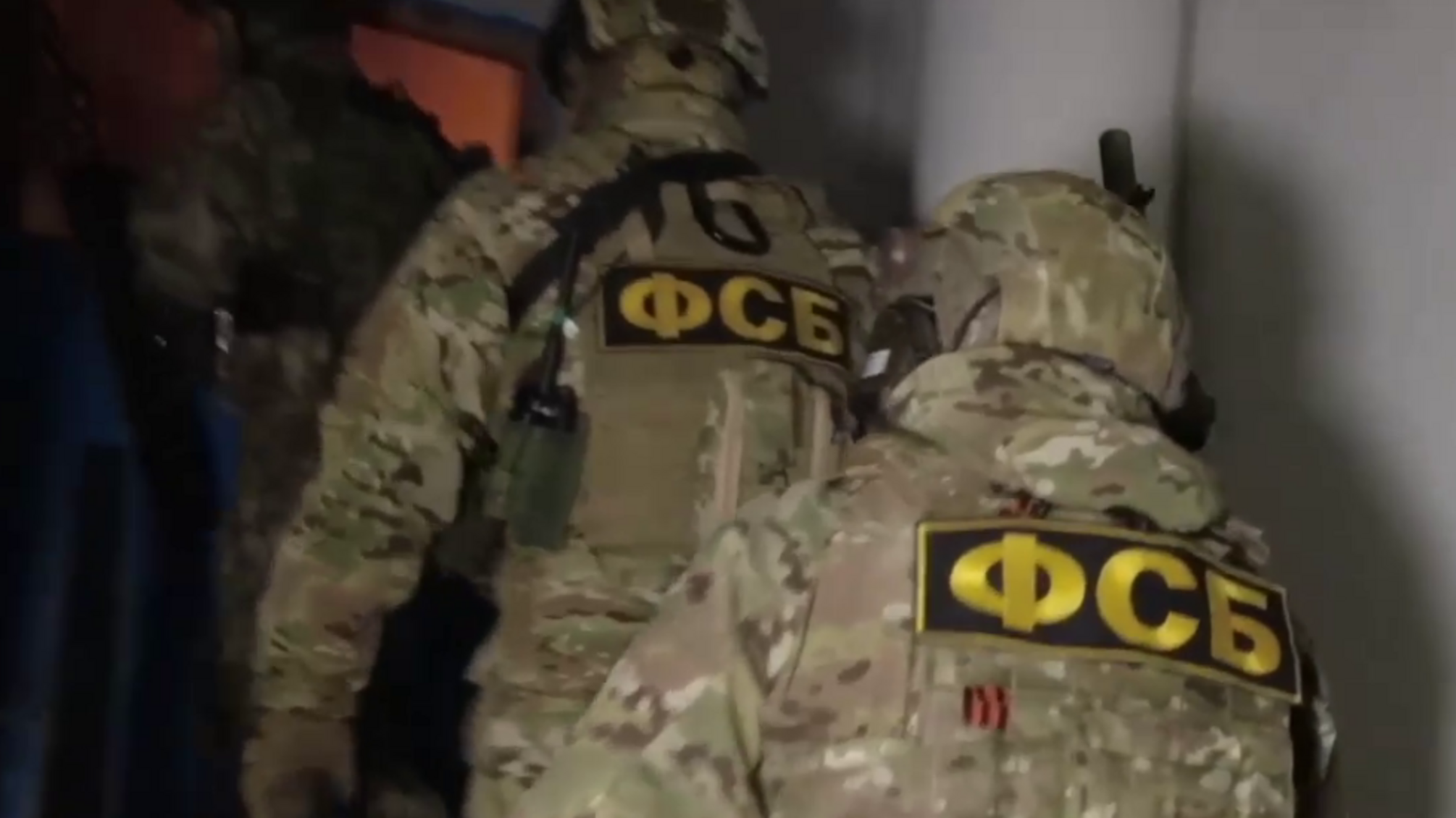 У ФСБ заявляють, що запобігли 'черговій українській диверсії' у Криму