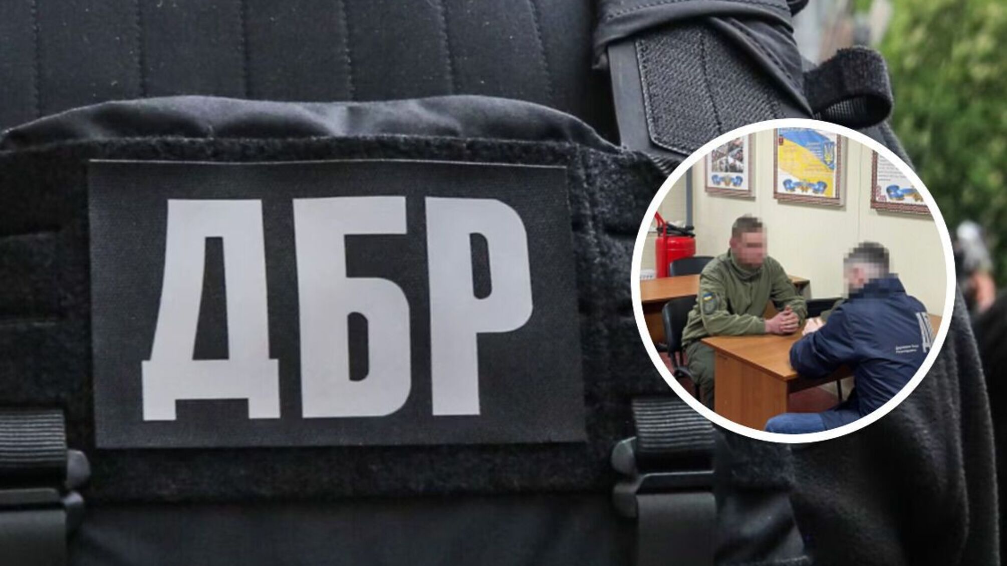 Працівник ДБР збирає дані щодо злочину на Івано-Франківщині