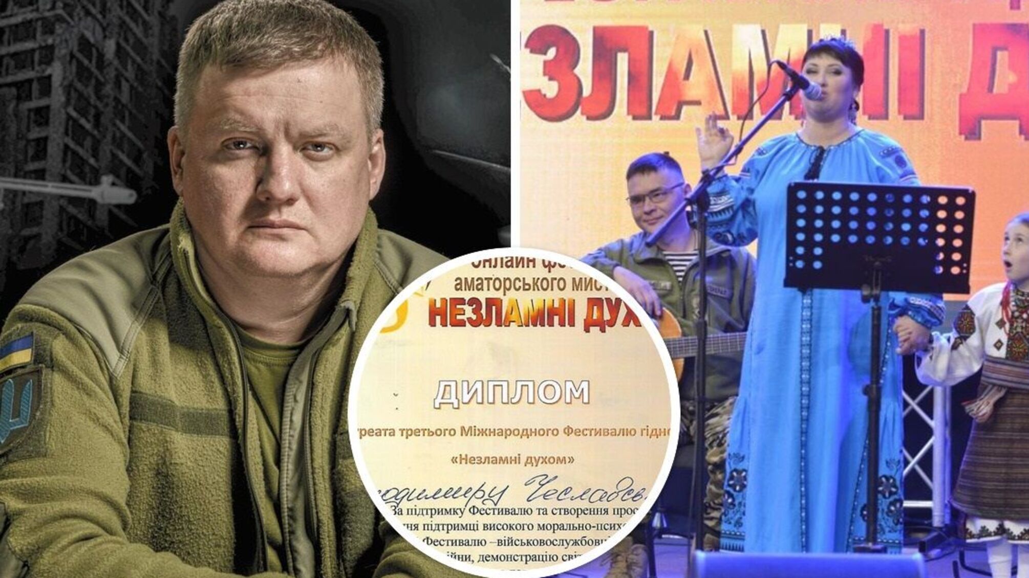 Представитель 'Стоп коррупции' Владимир Чеславский продемонстрировал творческие таланты