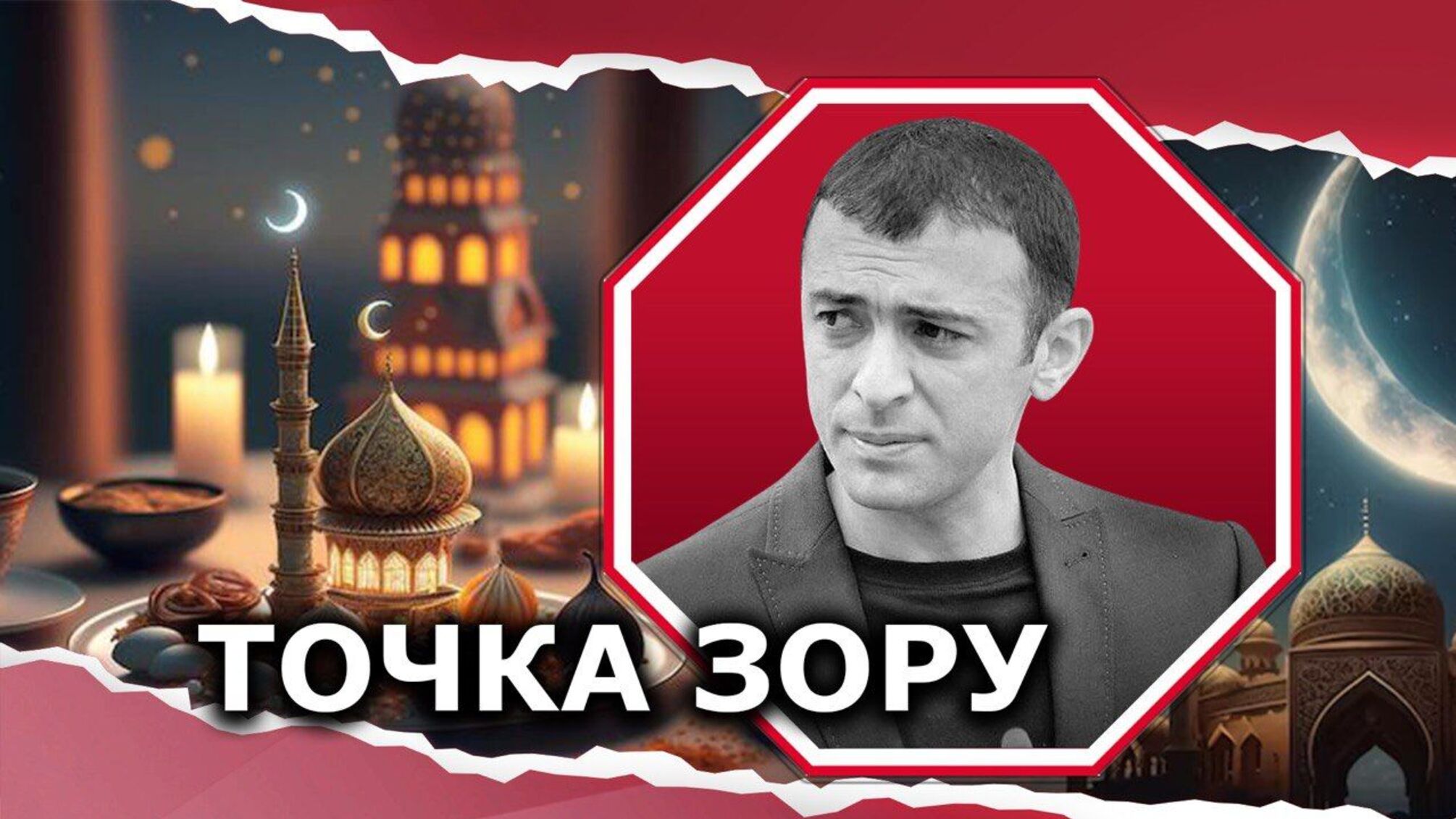 Джейхун Маммадов, бизнесмен, управленец, журналист