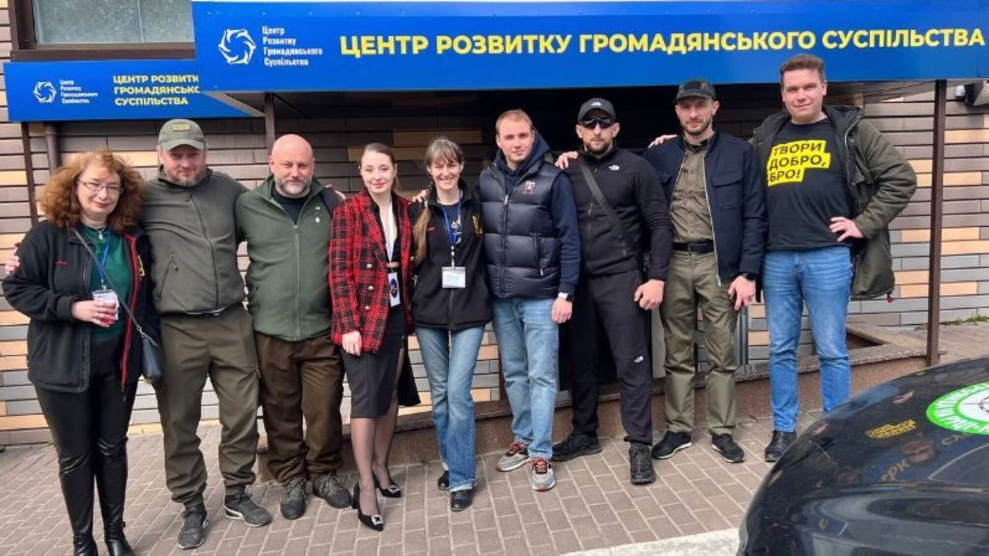 У Харкові відкрили Центр розвитку громадянського суспільства