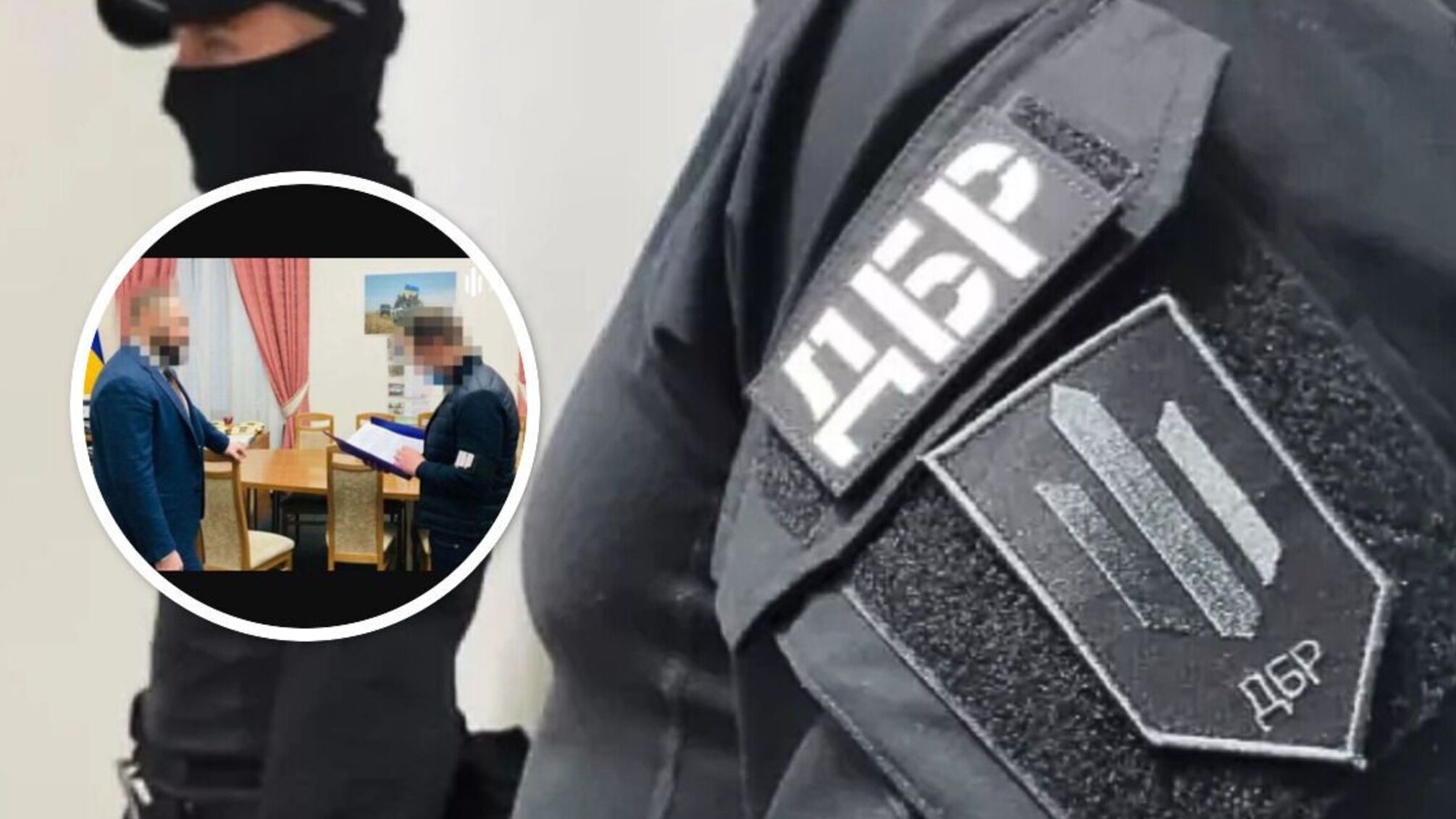 ДБР продолжает расследовать дело, открытое в 2021 году