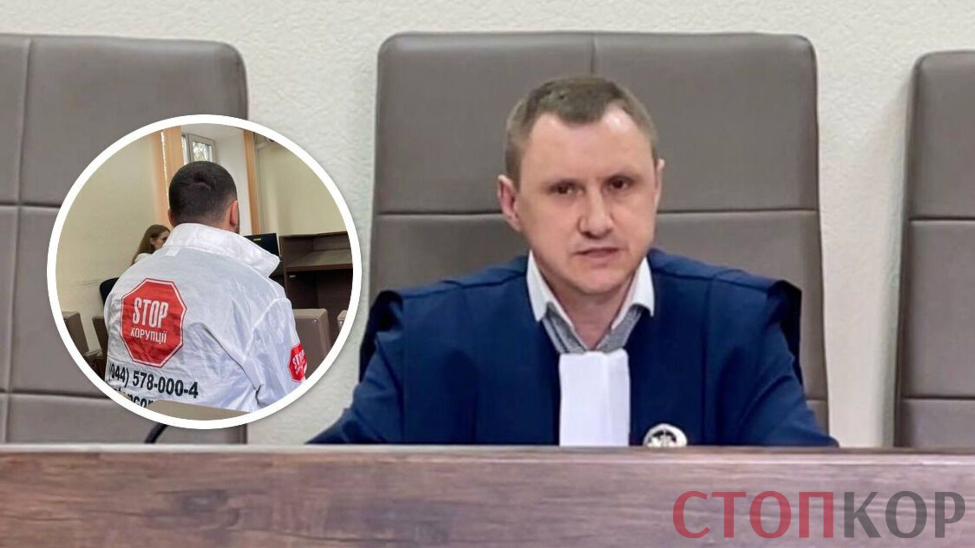 Александр Скрипка – во время судебного заседания