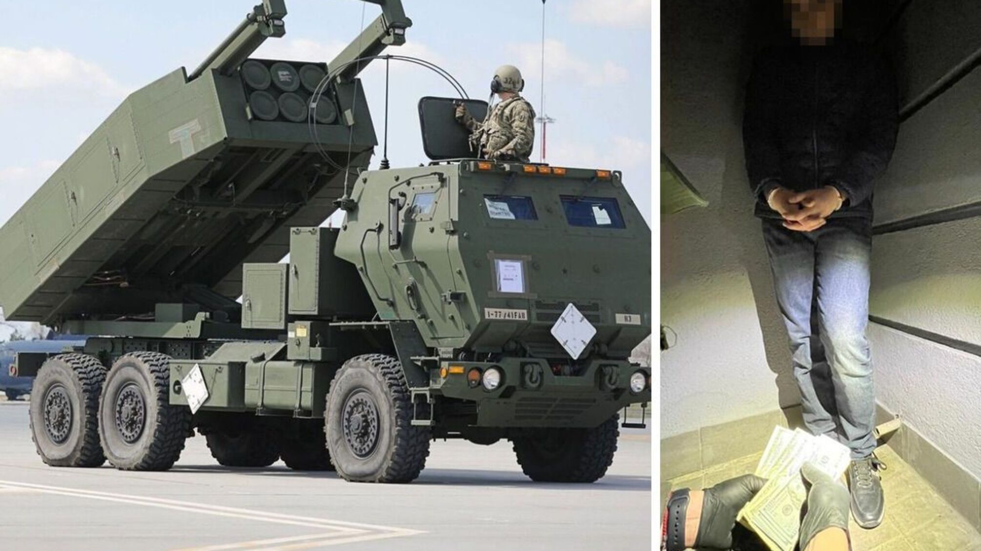 РСЗО HIMARS и минные поля под Киевом - предатель искал координаты, чтобы передать их рф