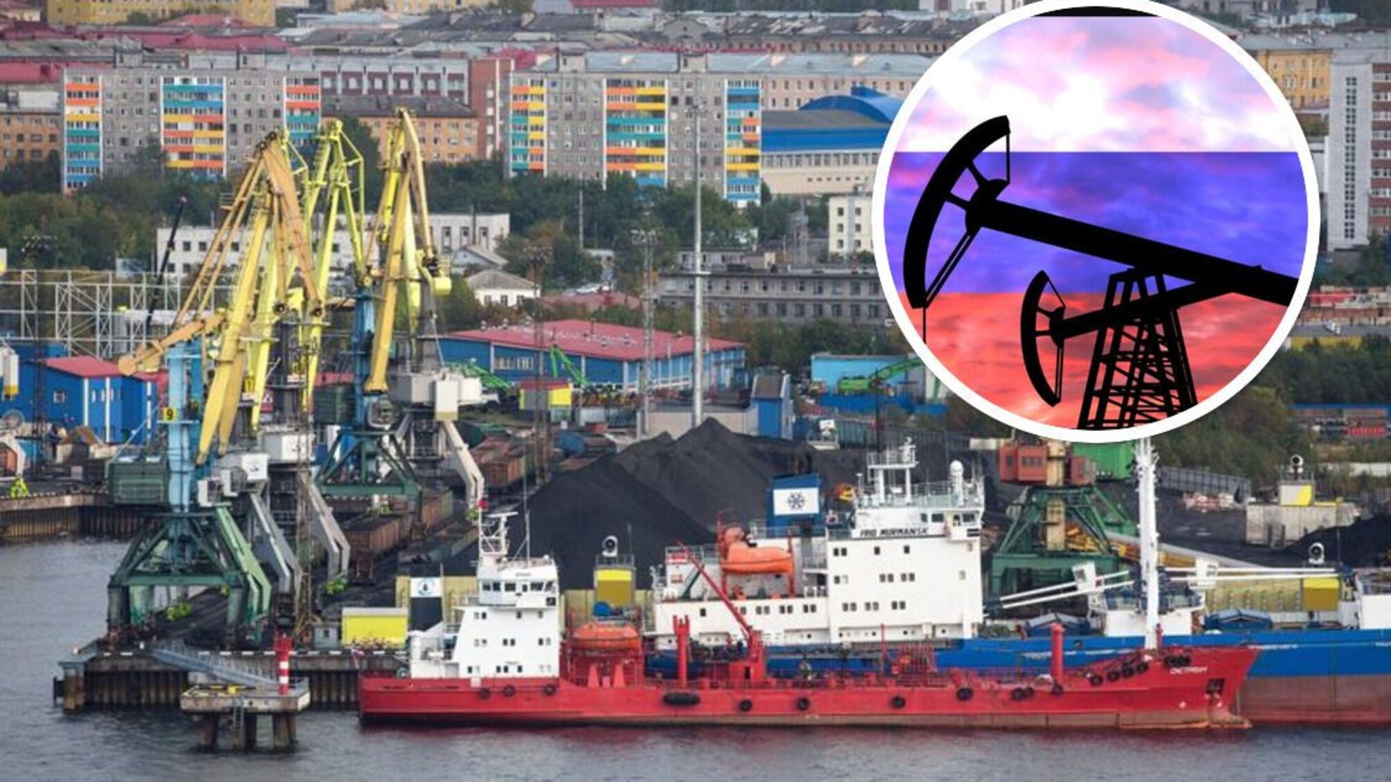 Танкери 'сірого' і 'чорного' флоту розвозять російську нафту і нафропродукти по всьому світу